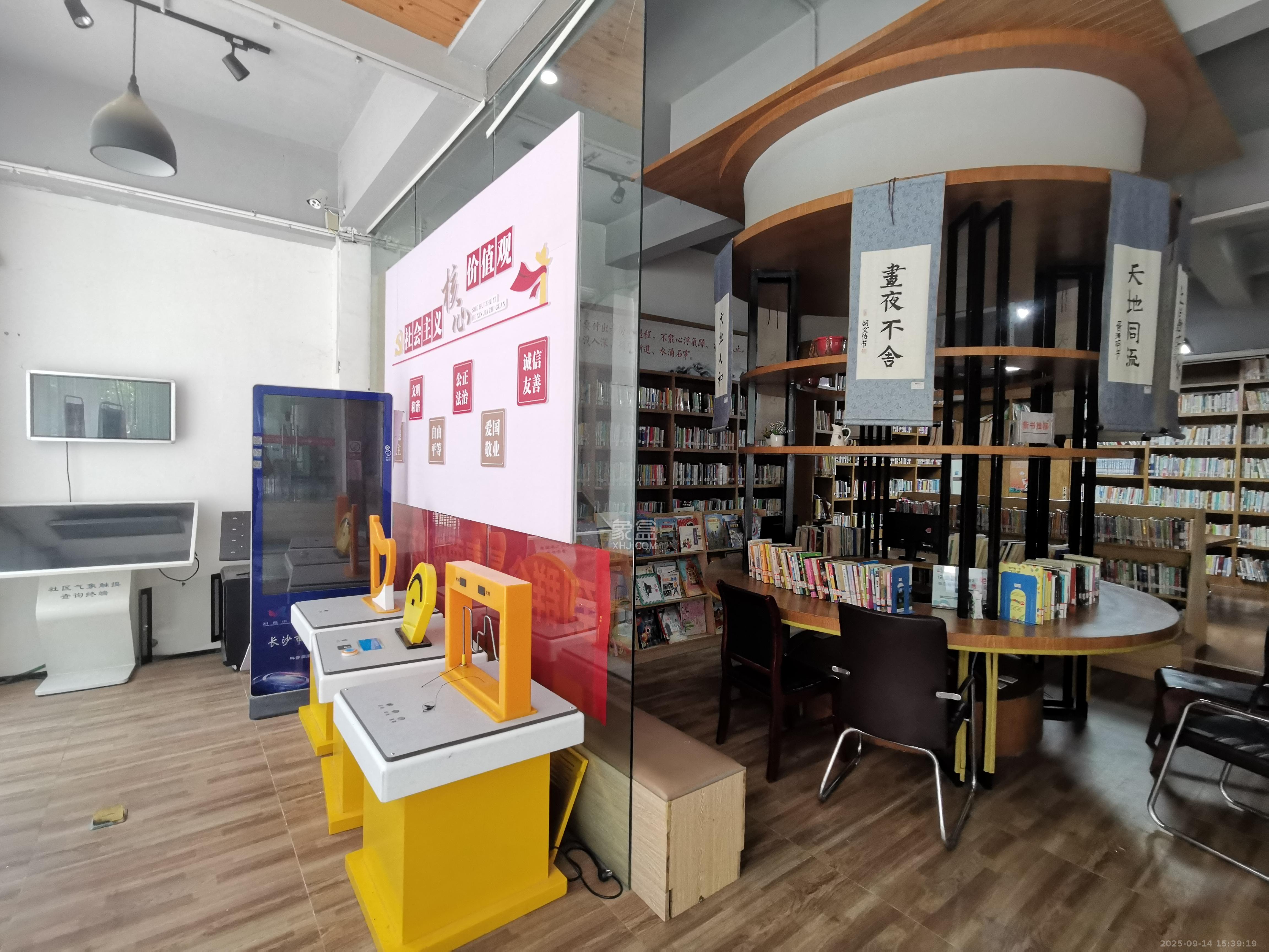 鄱阳小区   195.68㎡      5200.0元/月室内图