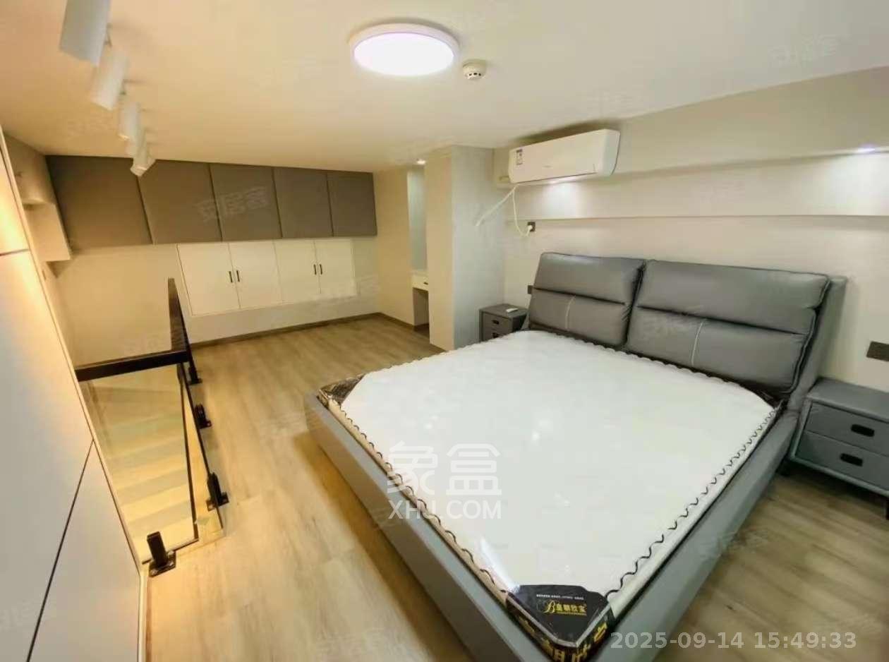 龙湖新壹城  1室1厅1卫    2300.0元/月室内图