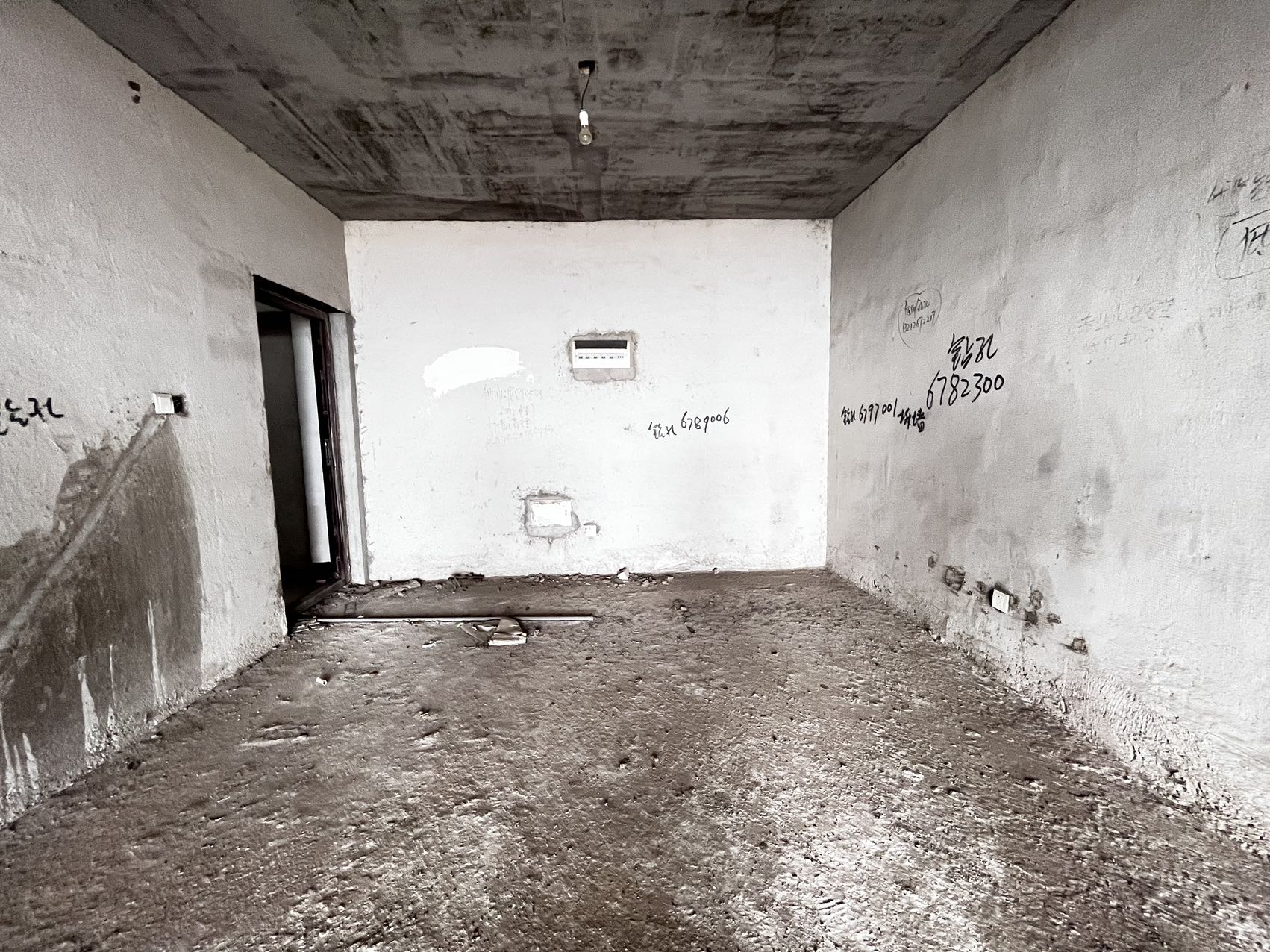 广源壹号  3室2厅2卫    55.8万室内图