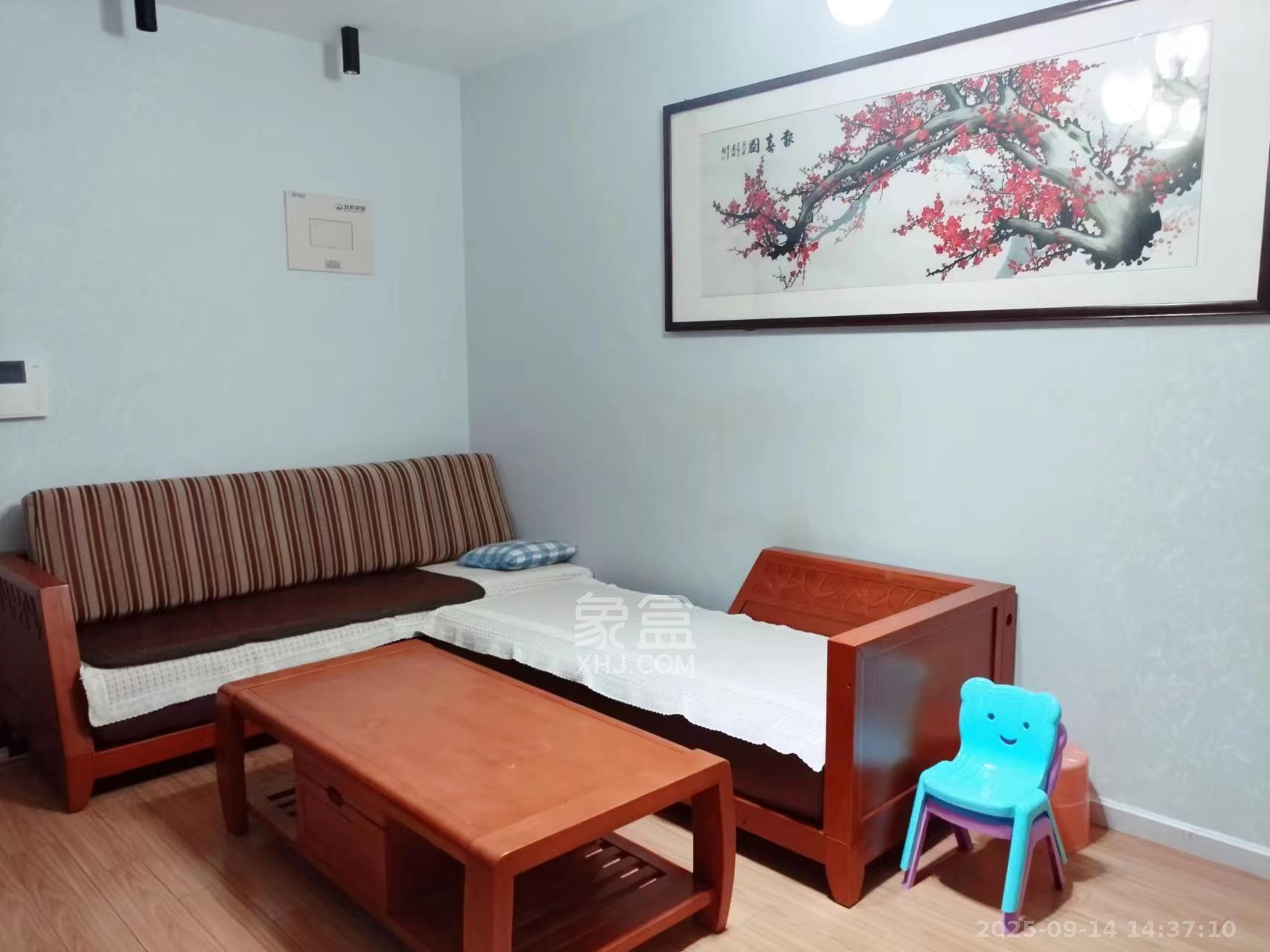 北辰三角洲E5区 1室1厅1卫 2500.0元/月 北辰三角洲E5区 1室1厅1卫 2500.0元/月室内图