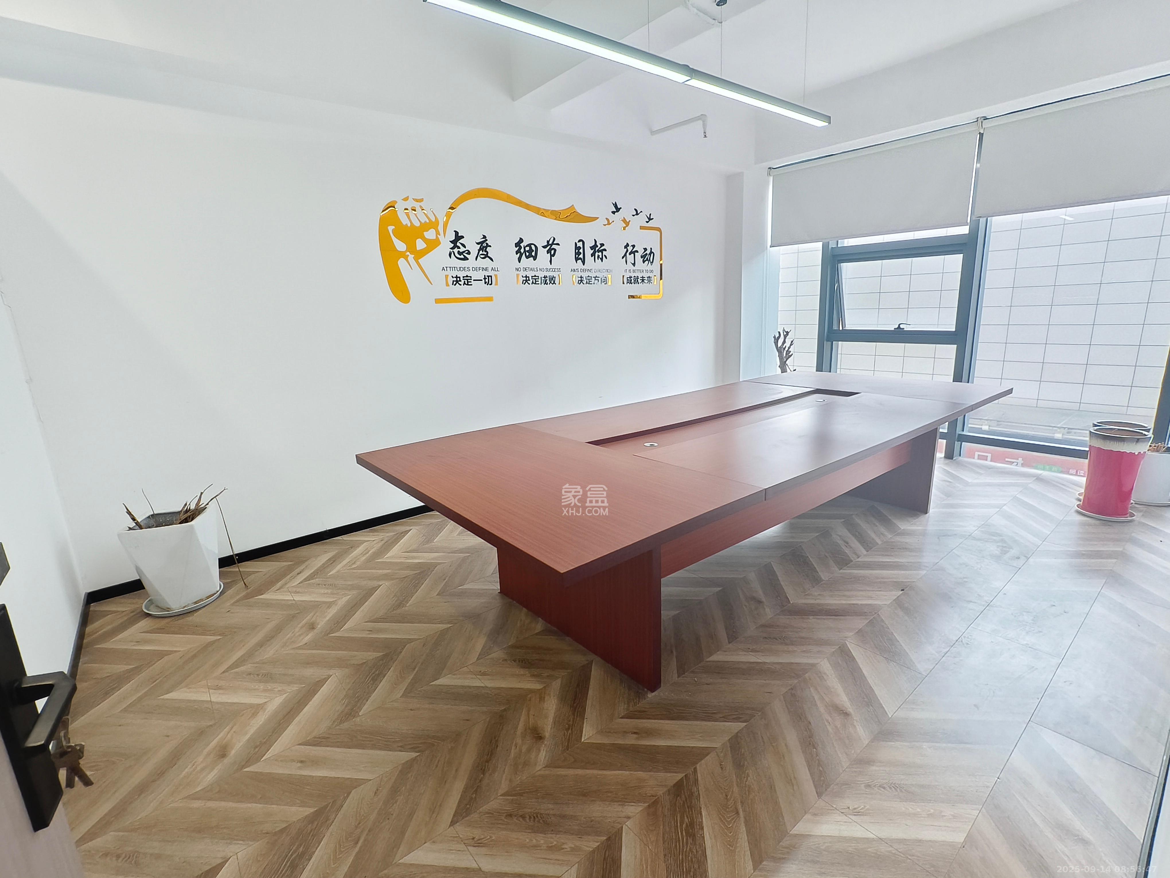 汇一城（汇壹公馆）  1室1厅1卫    1800.0元/月室内图