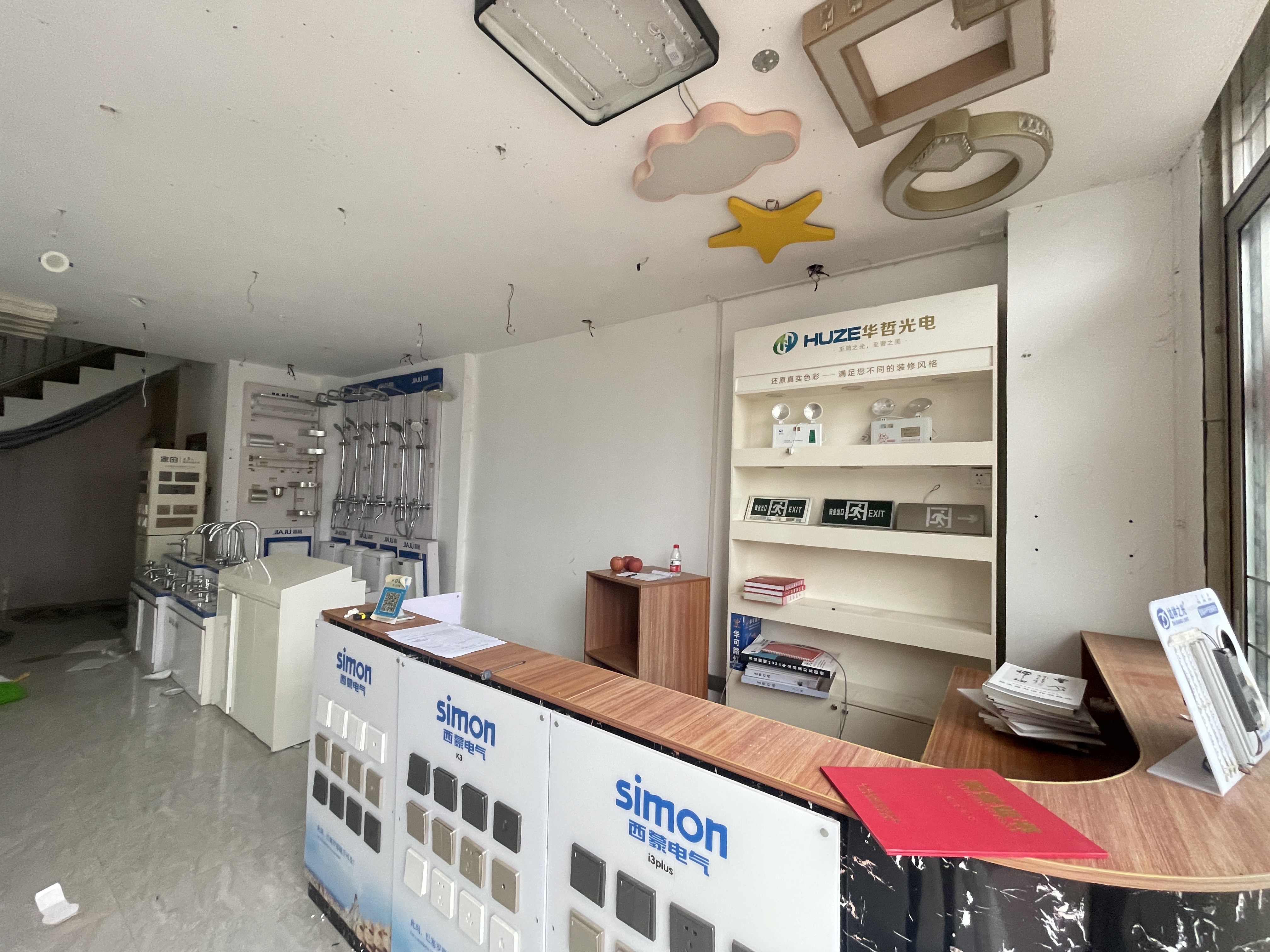 林安国际商贸城   350.0㎡     10000.00元/月室内图