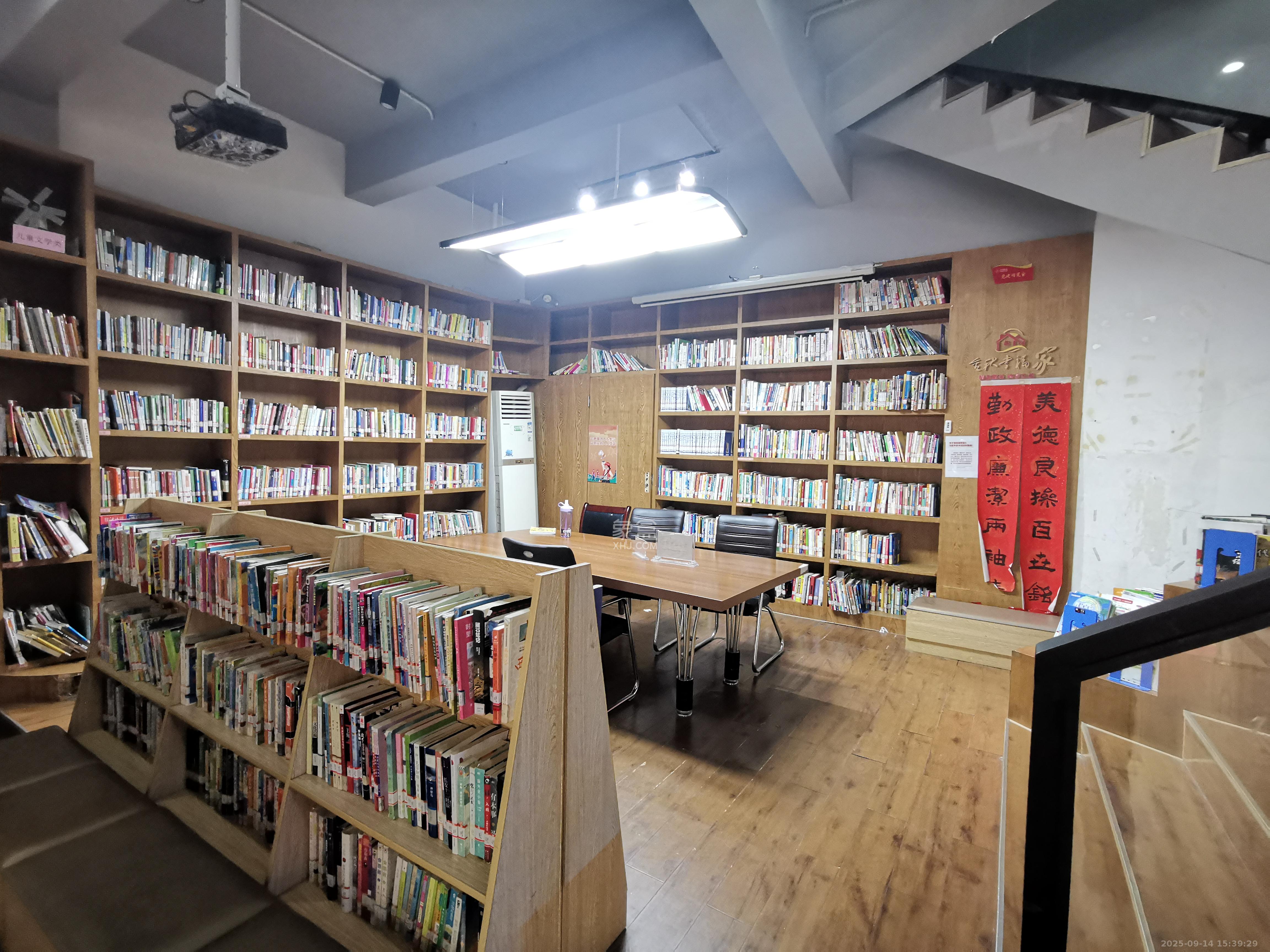 鄱阳小区   195.68㎡      5200.0元/月室内图