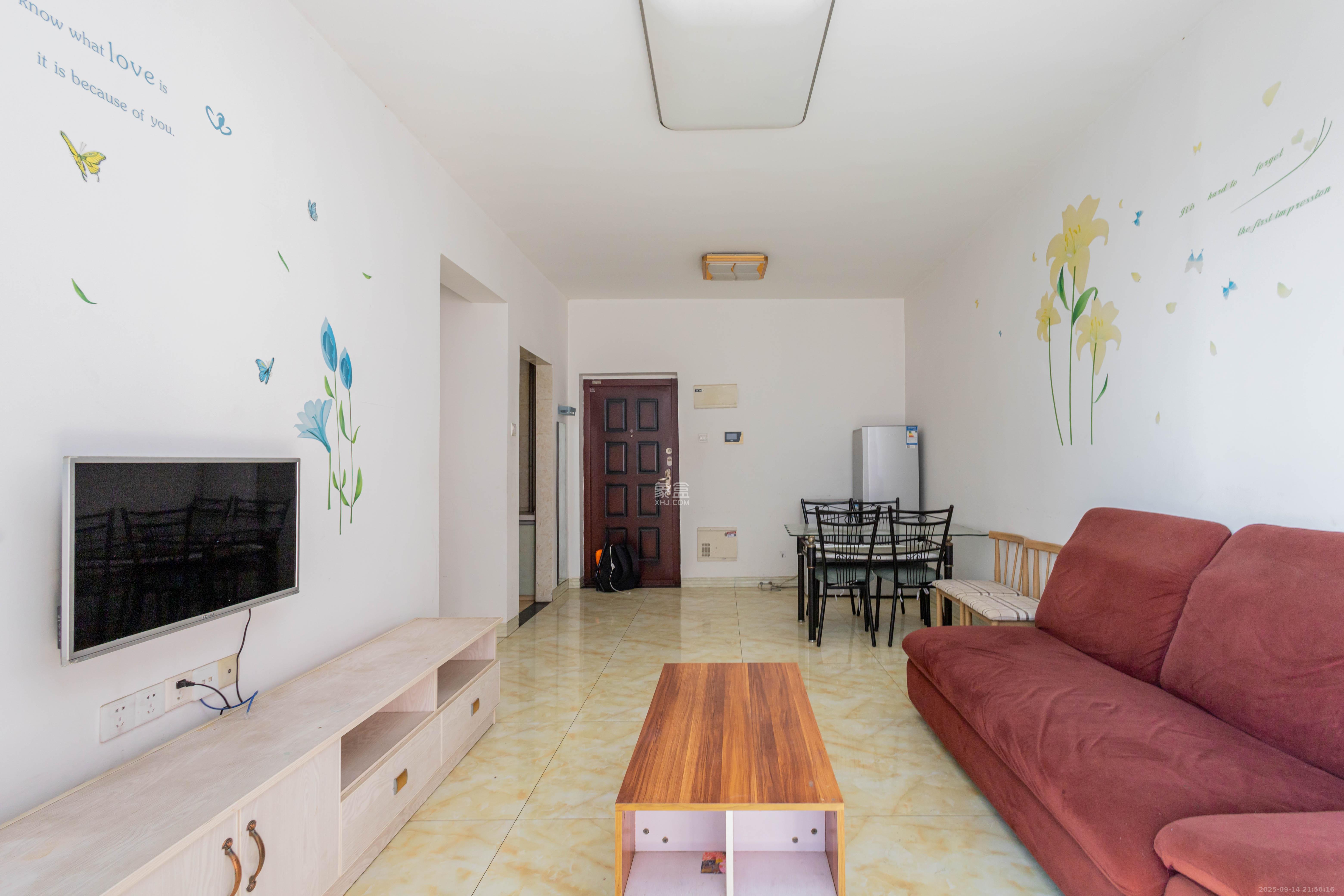 康桥长郡  2室2厅1卫    39.8万 康桥长郡  2室2厅1卫    39.8万客厅