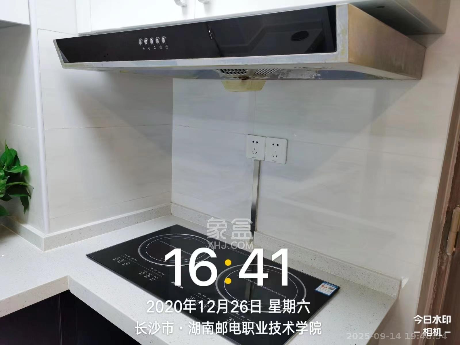 荣盛花语书苑  2室2厅1卫    2200.0元/月室内图