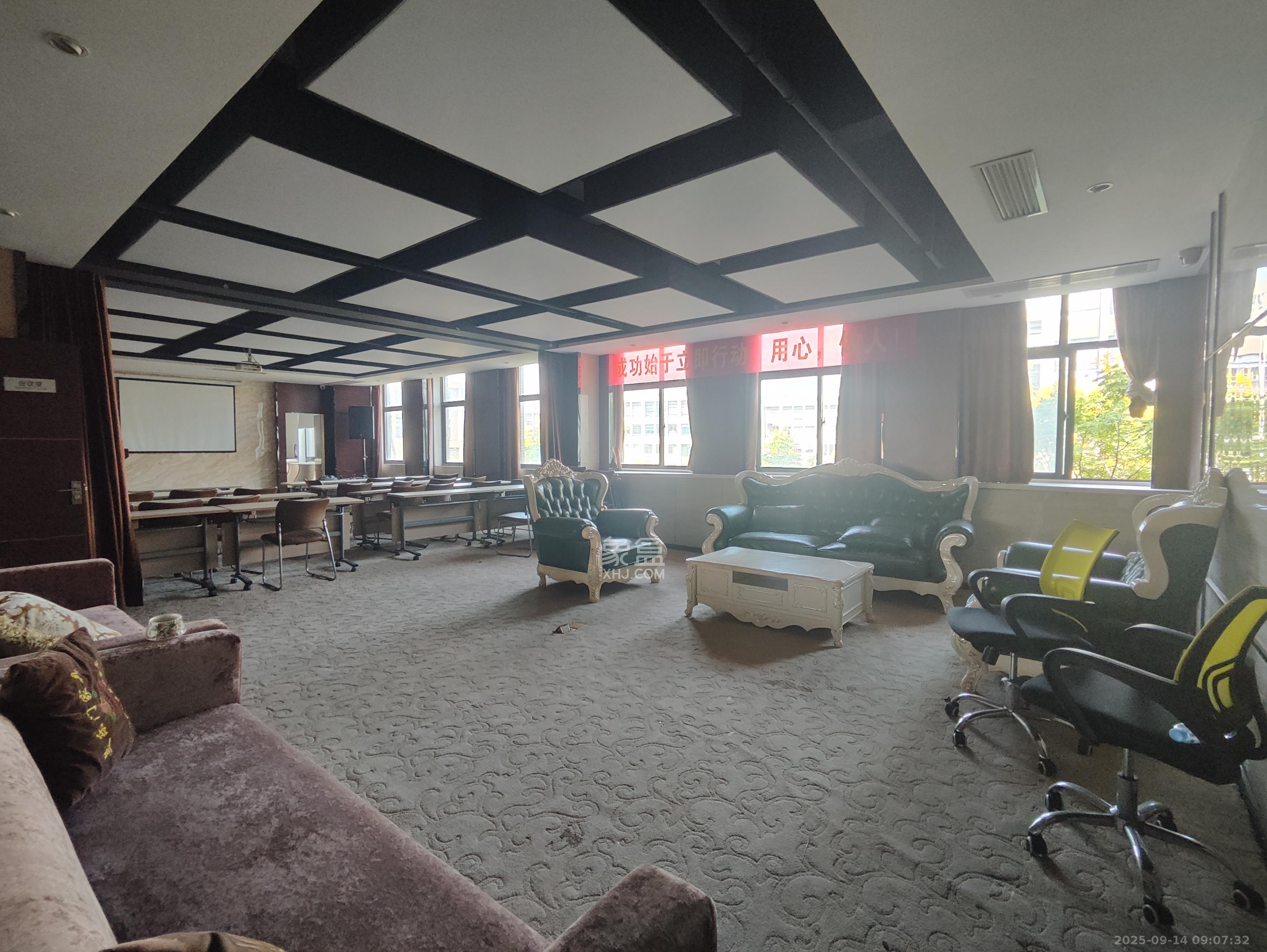 国际企业中心   295.74㎡      10000.0元/月室内图