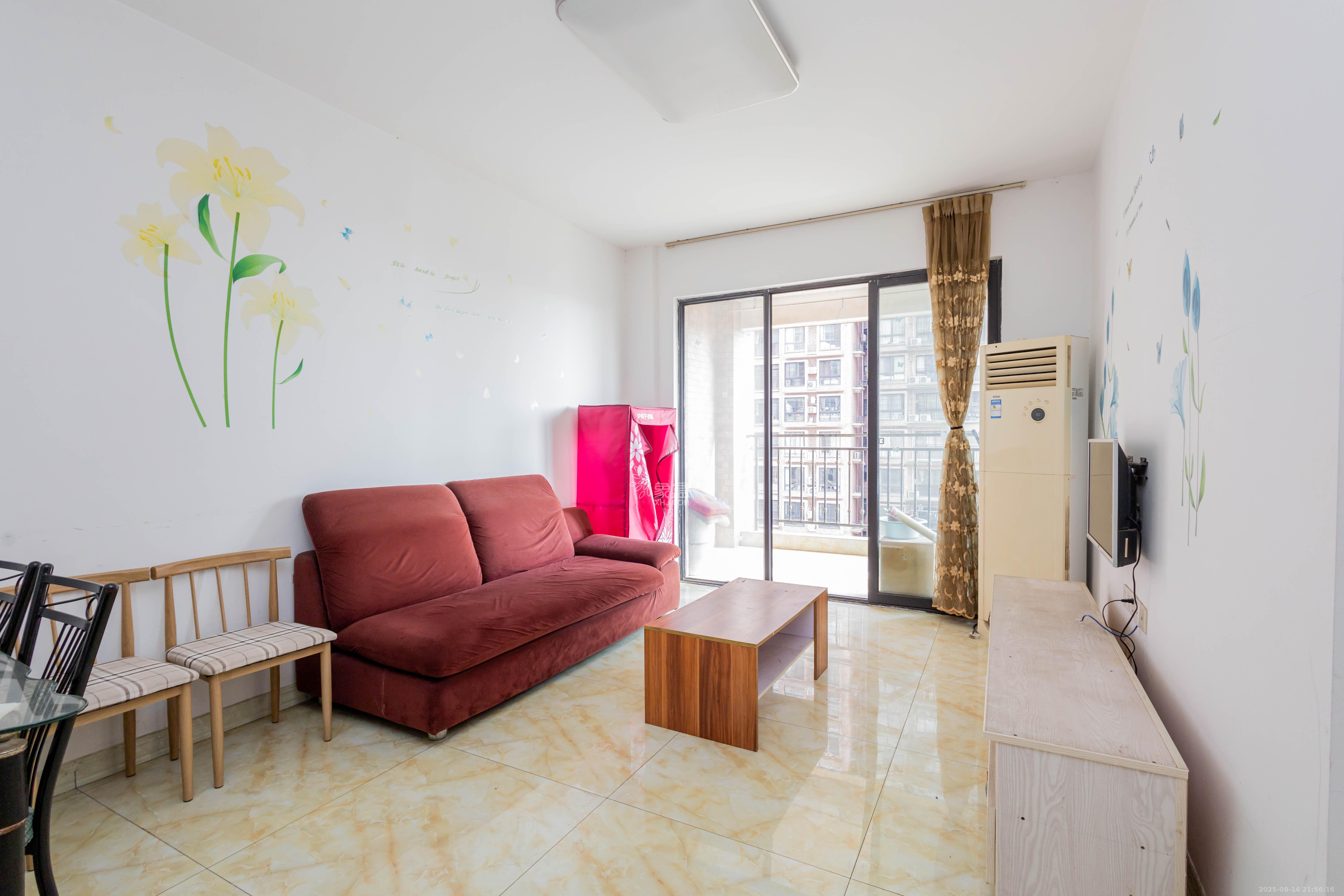 康桥长郡  2室2厅1卫    39.8万 康桥长郡  2室2厅1卫    39.8万客厅