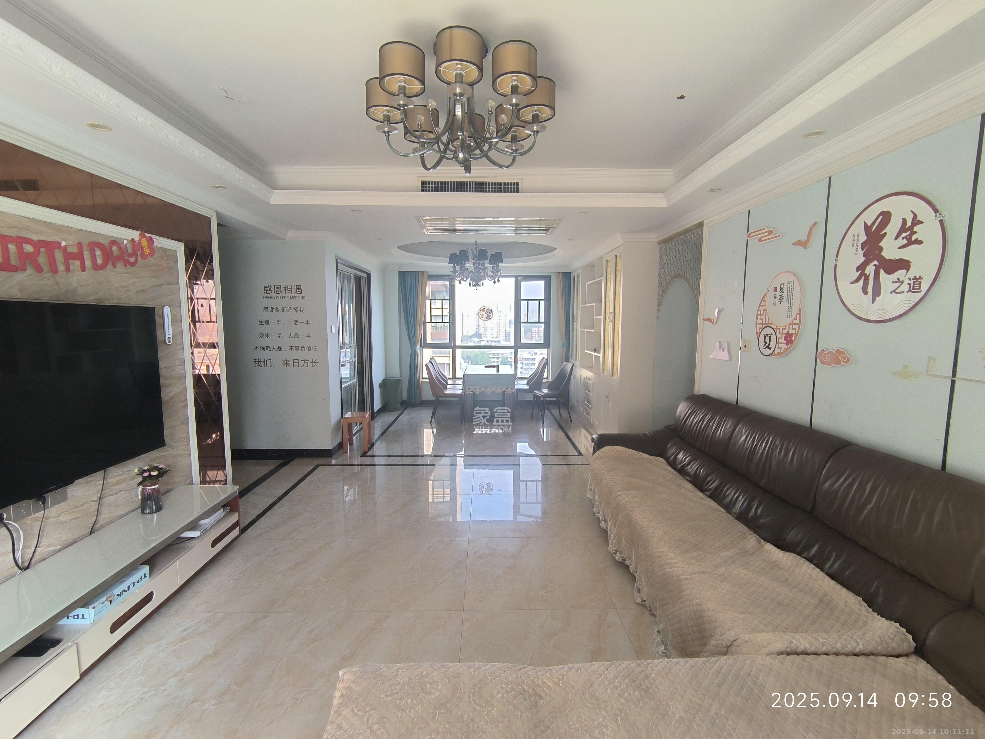 梅溪湖金茂悦(金悦雅苑)  4室2厅2卫    3900.0元/月 梅溪湖金茂悦(金悦雅苑)  4室2厅2卫    3900.0元/月室内图