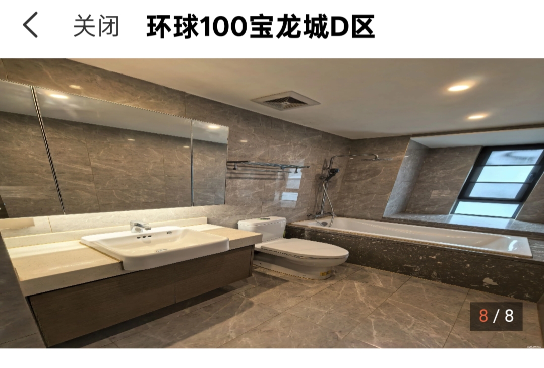 环球100宝龙城  3室2厅2卫    2500.0元/月 环球100宝龙城  3室2厅2卫    2500.0元/月室内图