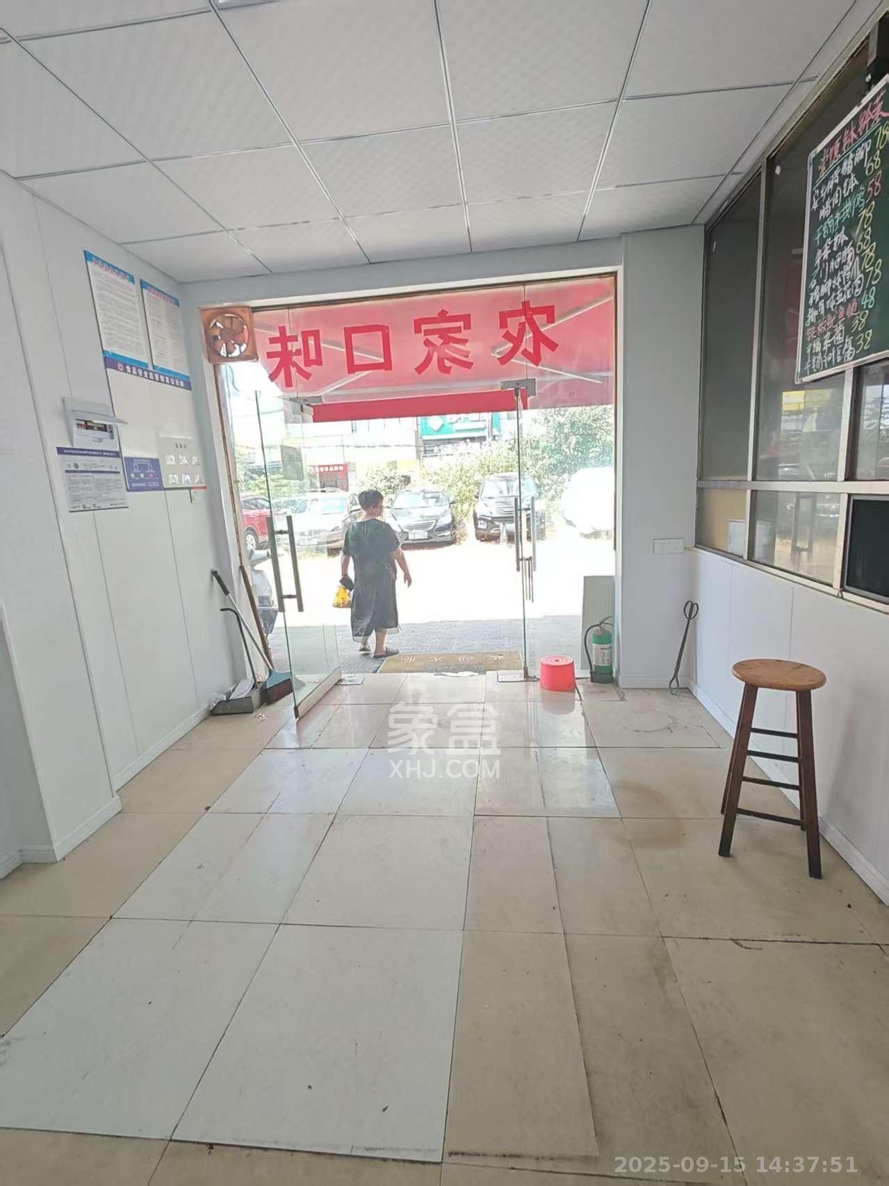 东方名都百草园 1室1厅1卫 2400.0元/月 东方名都百草园 1室1厅1卫 2400.0元/月室内图