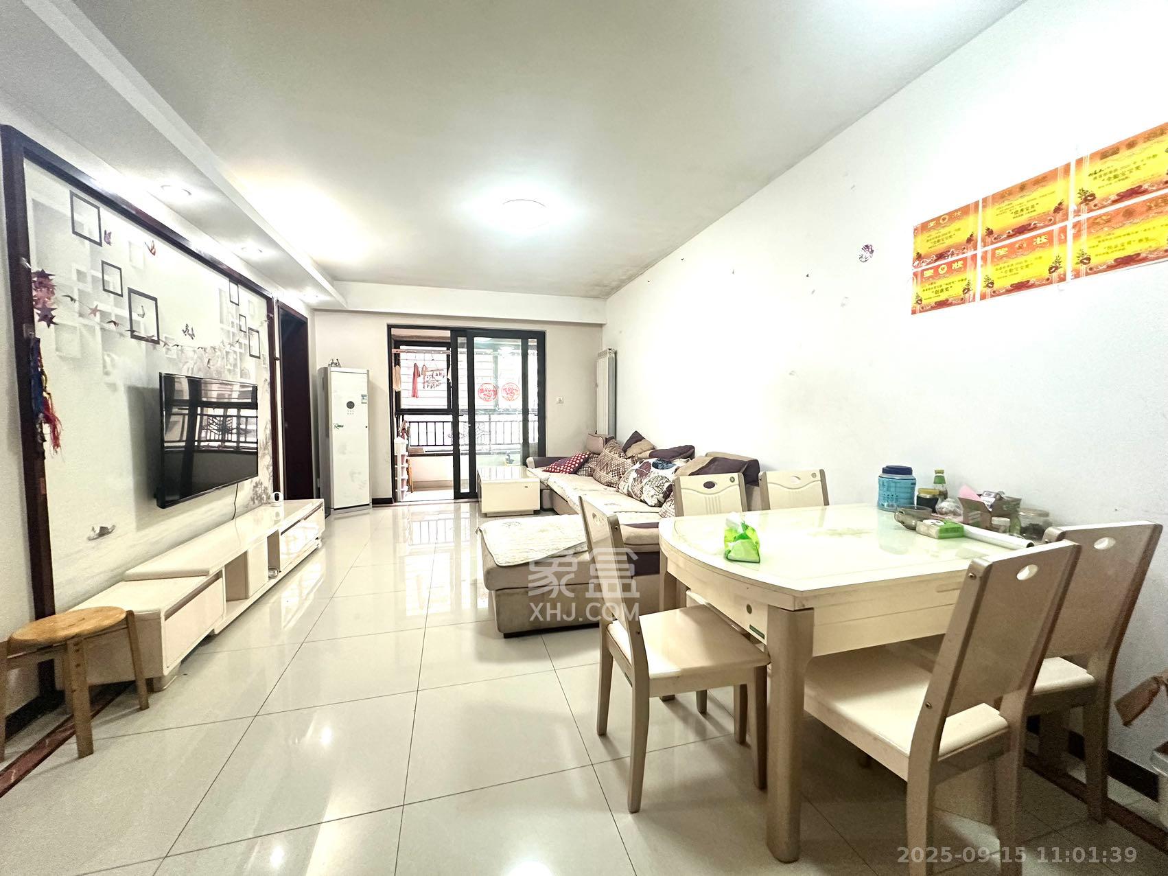 中海国际二期  3室2厅2卫    1900.0元/月室内图