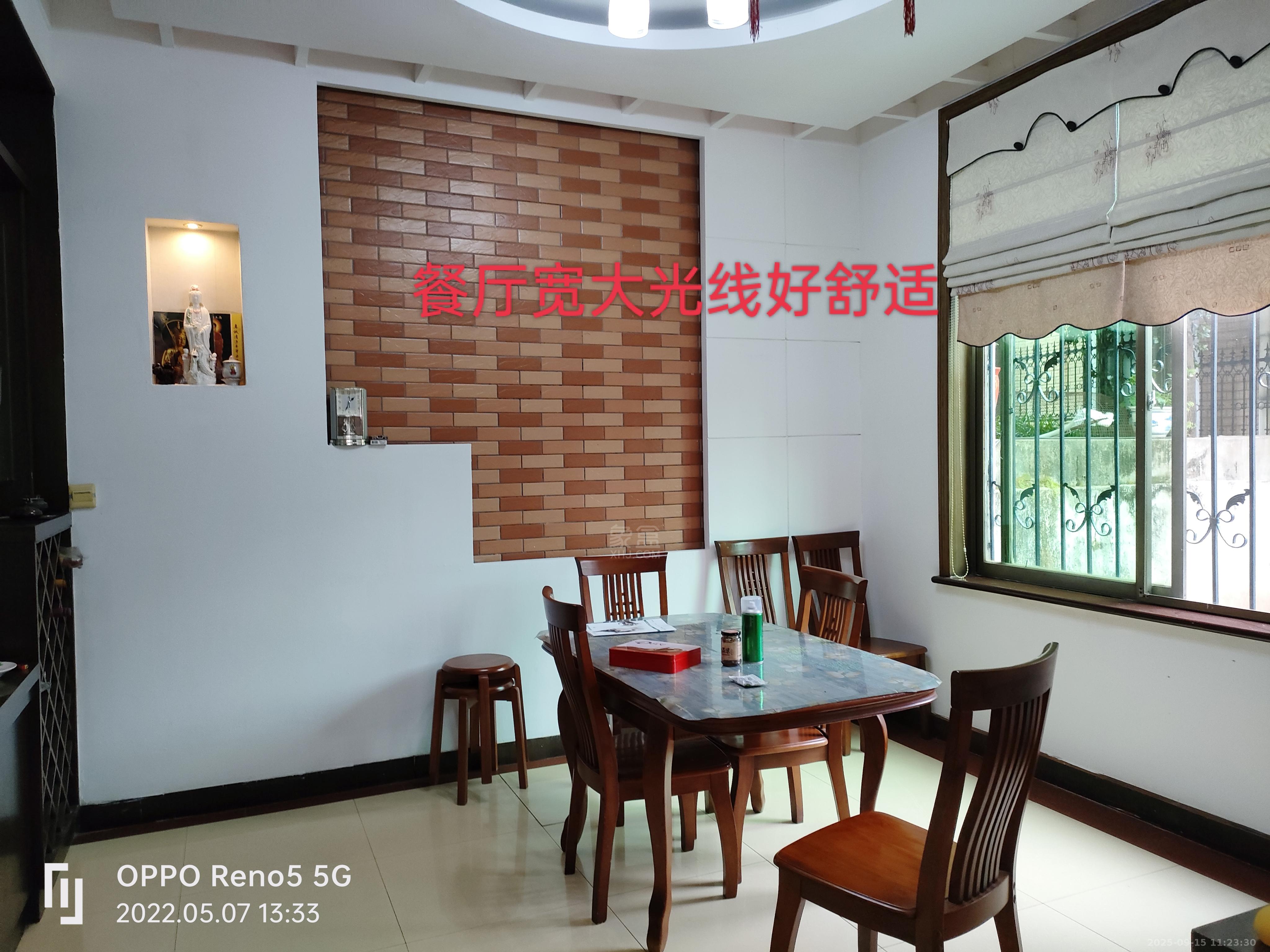 明月湖别墅（建锋）  6室2厅3卫   6000.00元/月室内图