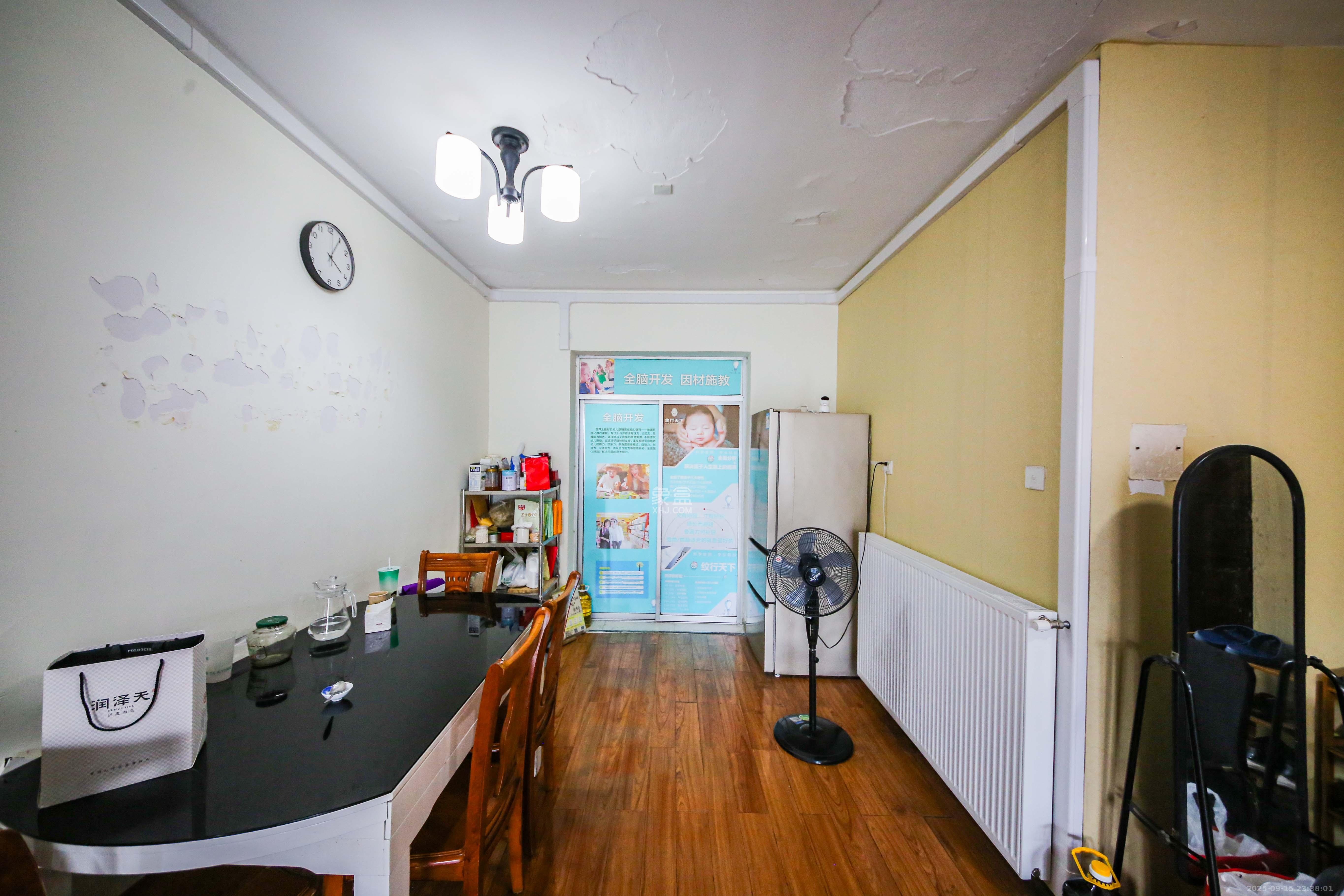 博林金谷  3室2厅2卫    120.8万卧室