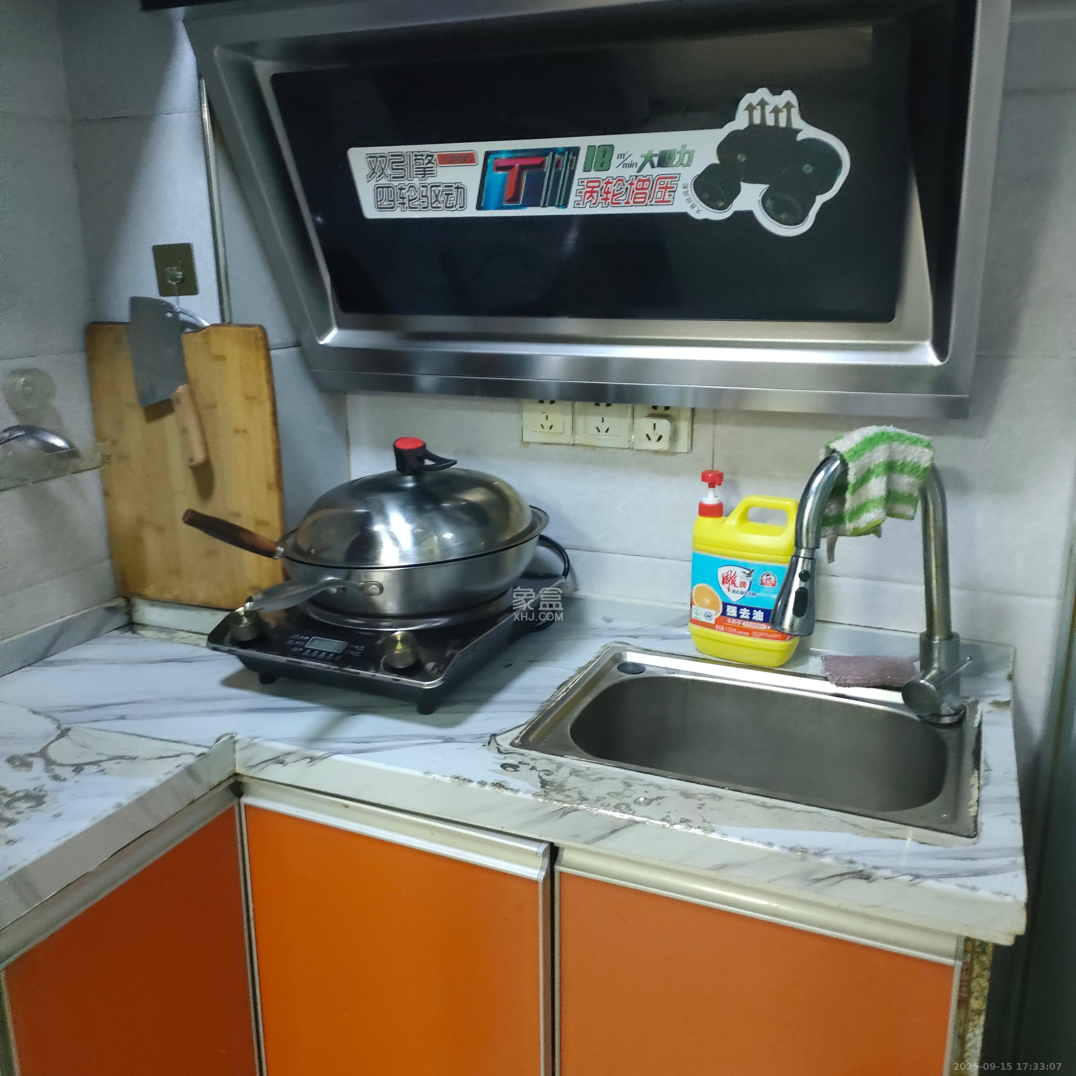 才子佳郡 1室1厅1卫 1300.0元/月 才子佳郡 1室1厅1卫 1300.0元/月室内图