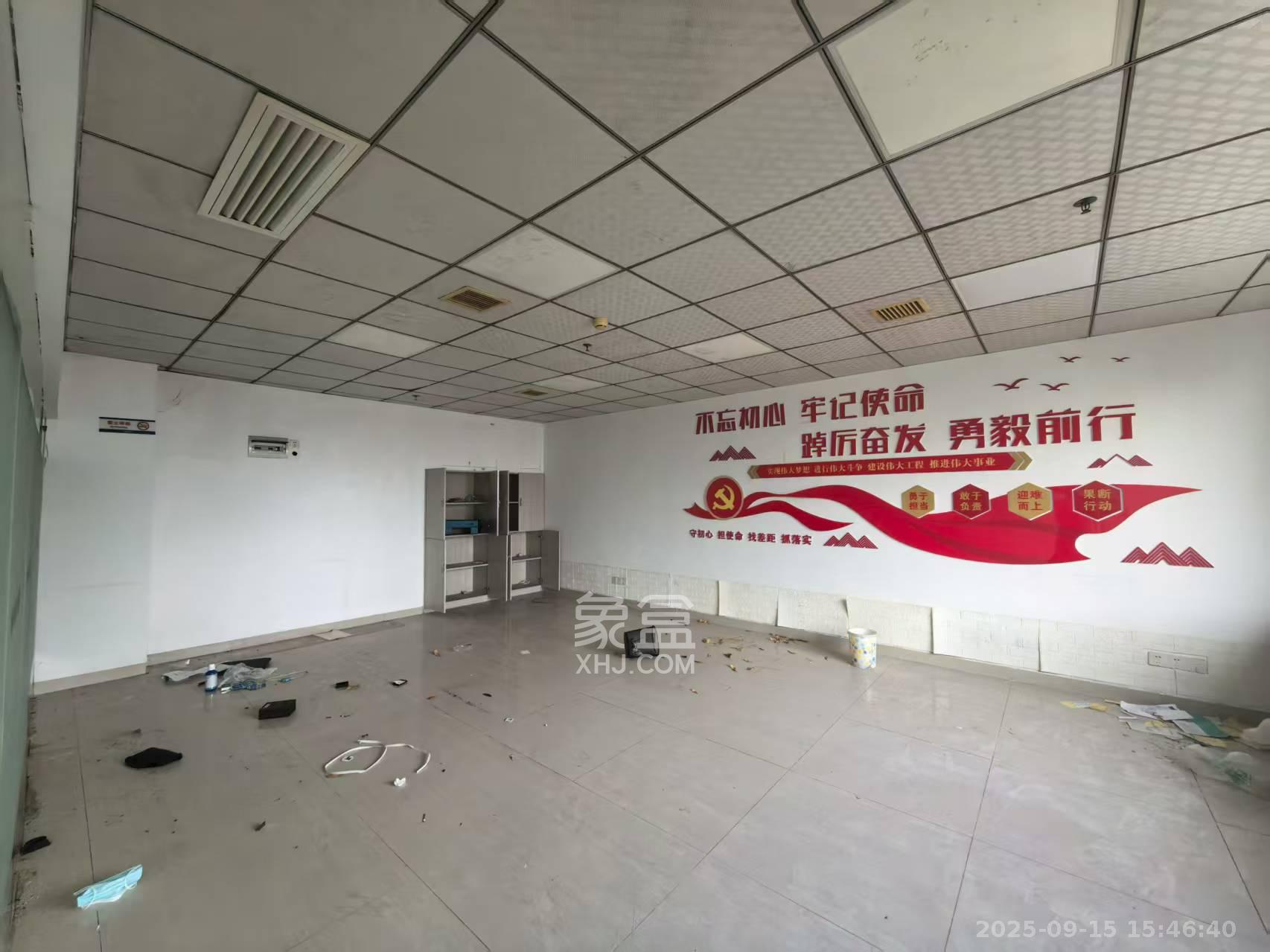 新长海广场   500.0㎡      20000.0元/月