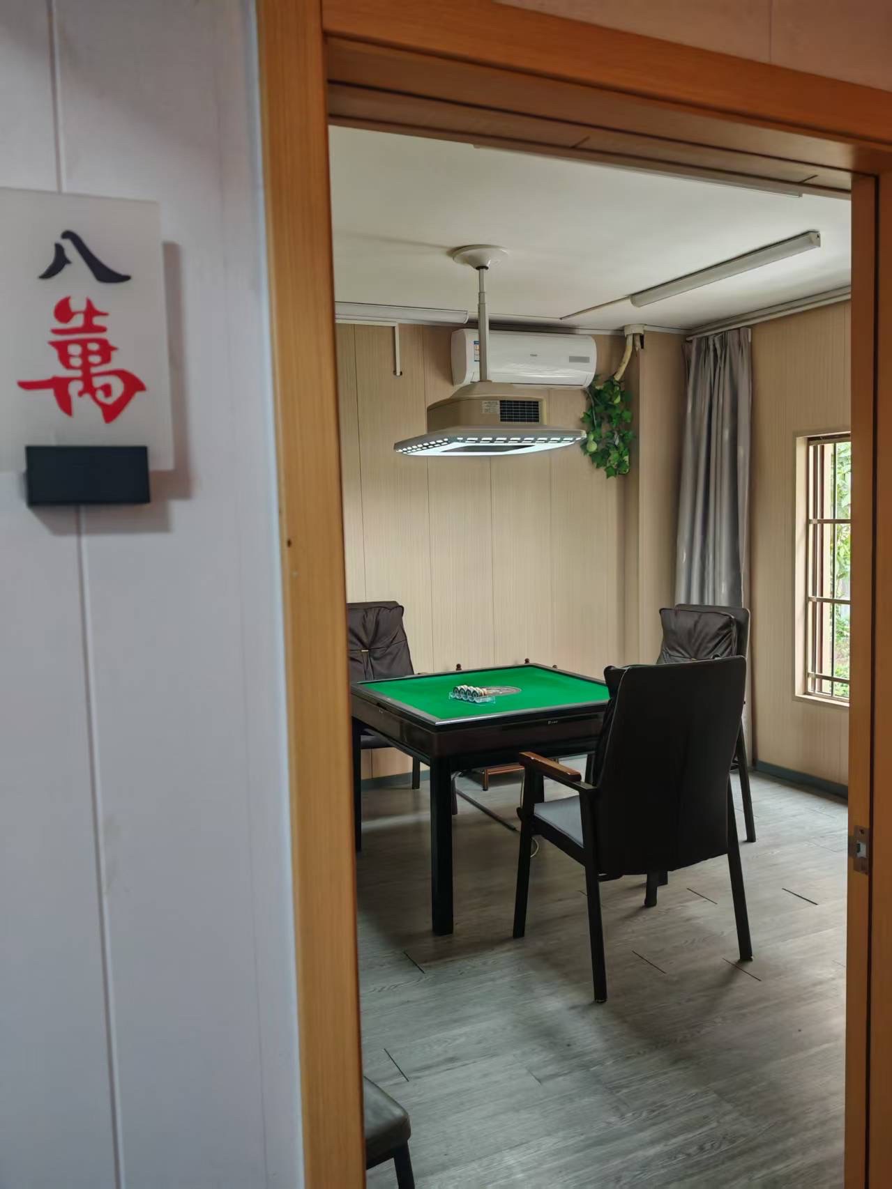 紫园C区   96.0㎡     11000.00元/月室内图