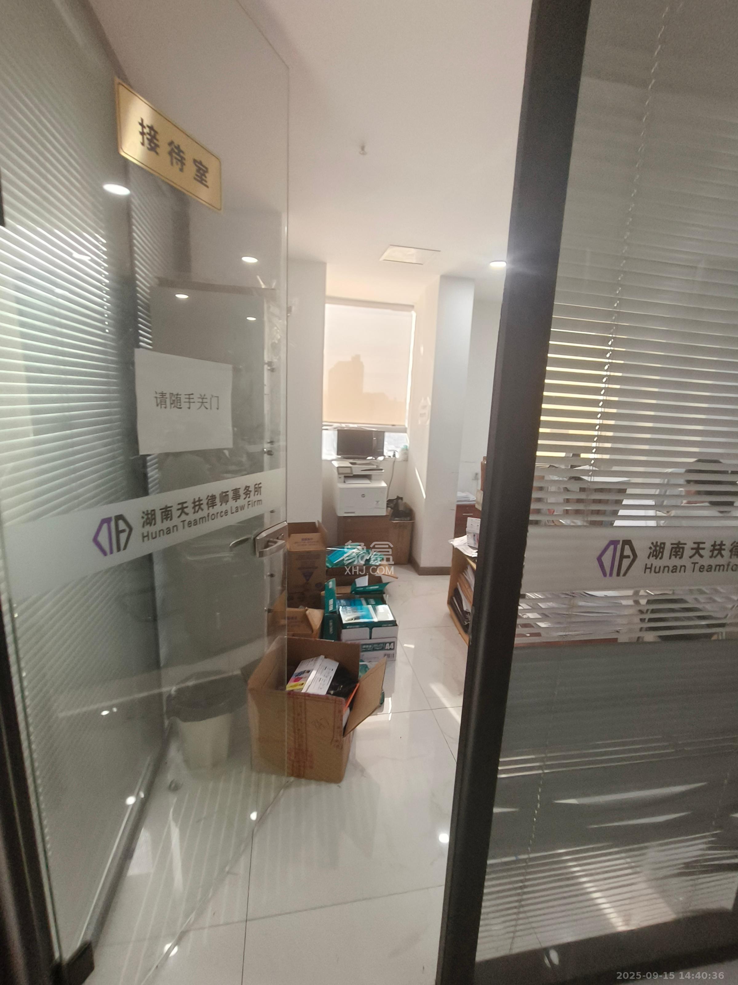 长房时代城   288.0㎡      14976.0元/月室内图