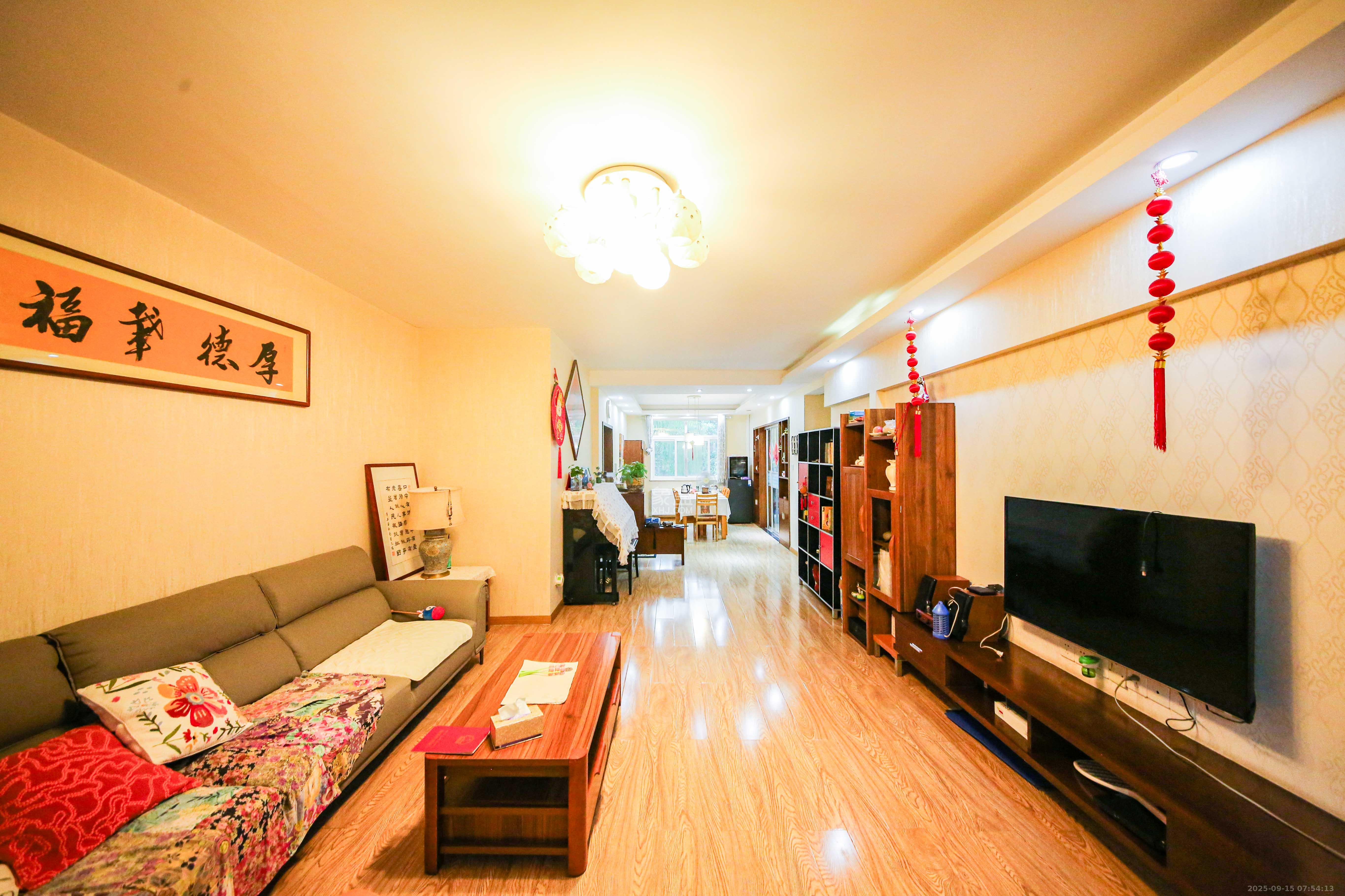 阳光嘉园  3室2厅1卫    137.0万 阳光嘉园  3室2厅1卫    137.0万