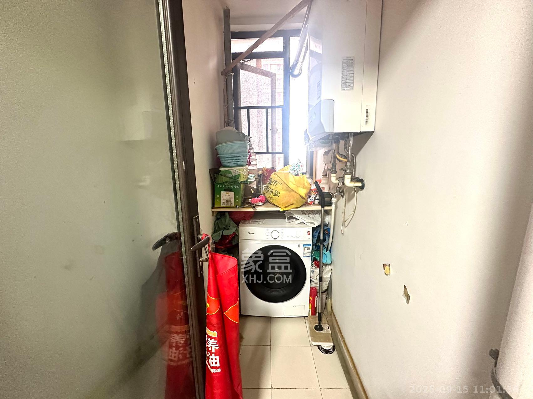 中海国际二期  3室2厅2卫    1900.0元/月室内图