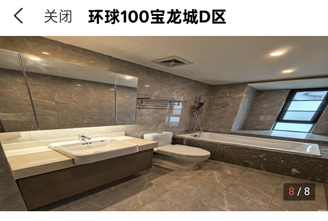 环球100宝龙城  3室2厅2卫    2500.0元/月 环球100宝龙城  3室2厅2卫    2500.0元/月室内图