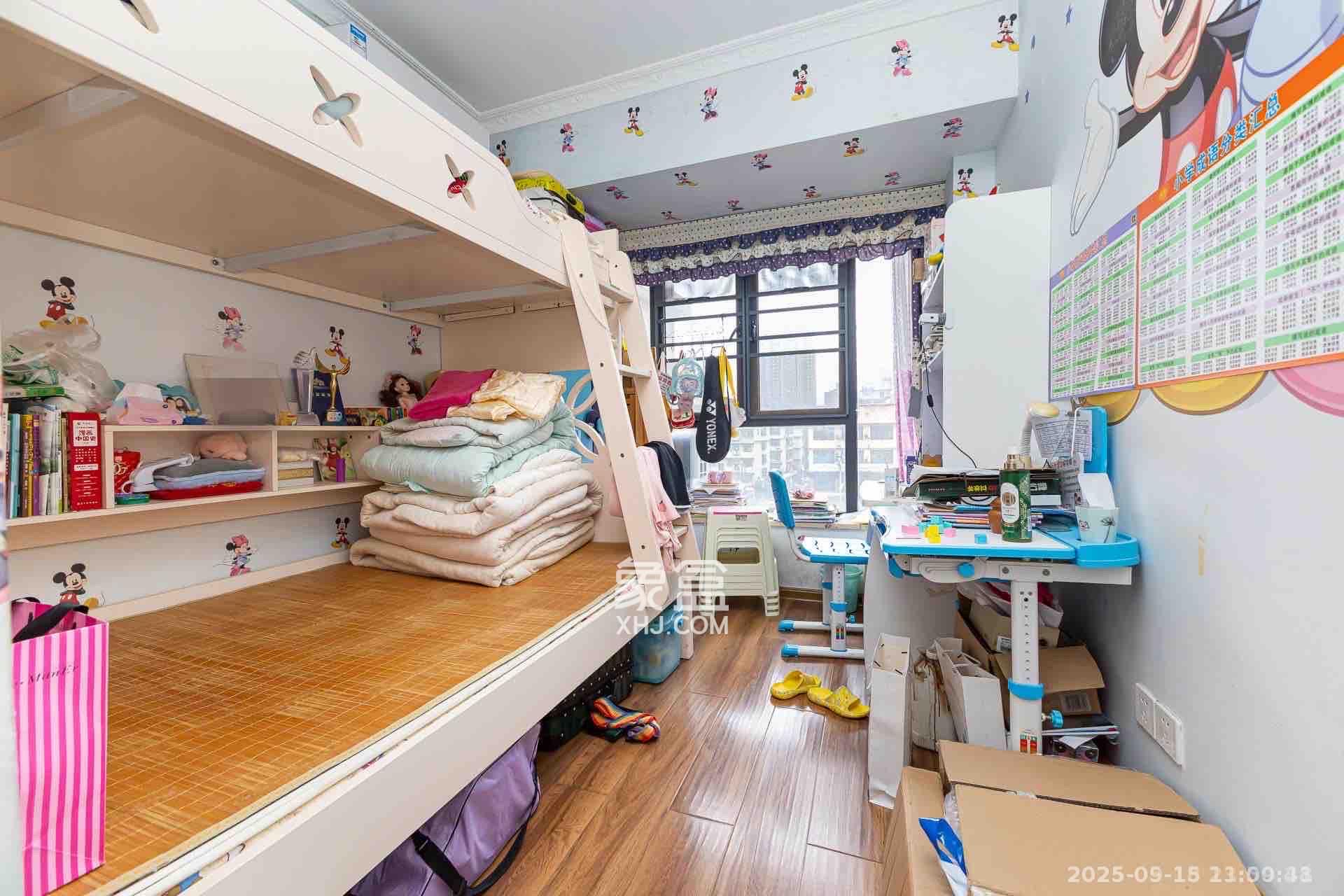 润和之悦（金泽园）  1室2厅1卫    2100.0元/月室内图