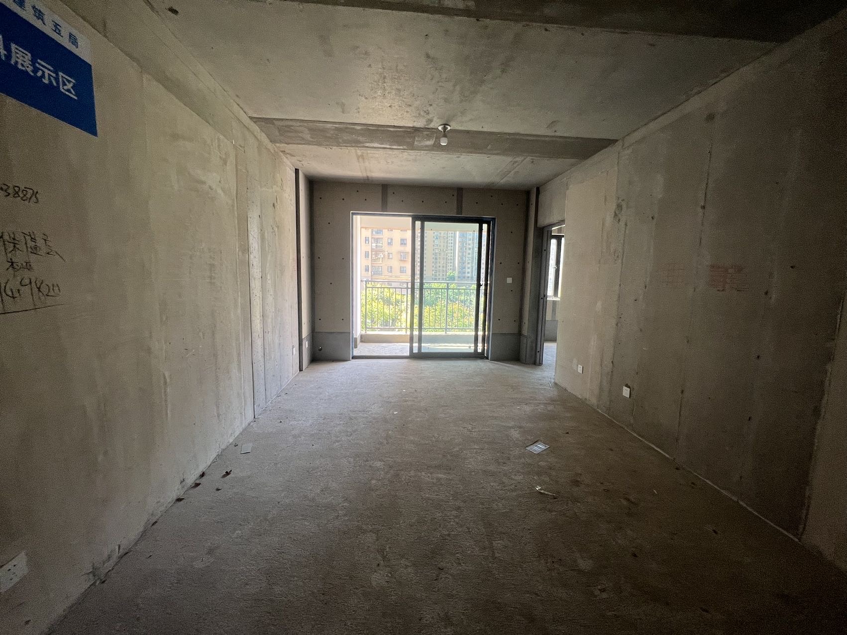 望远嘉苑  2室2厅1卫    2300.0元/月户型图