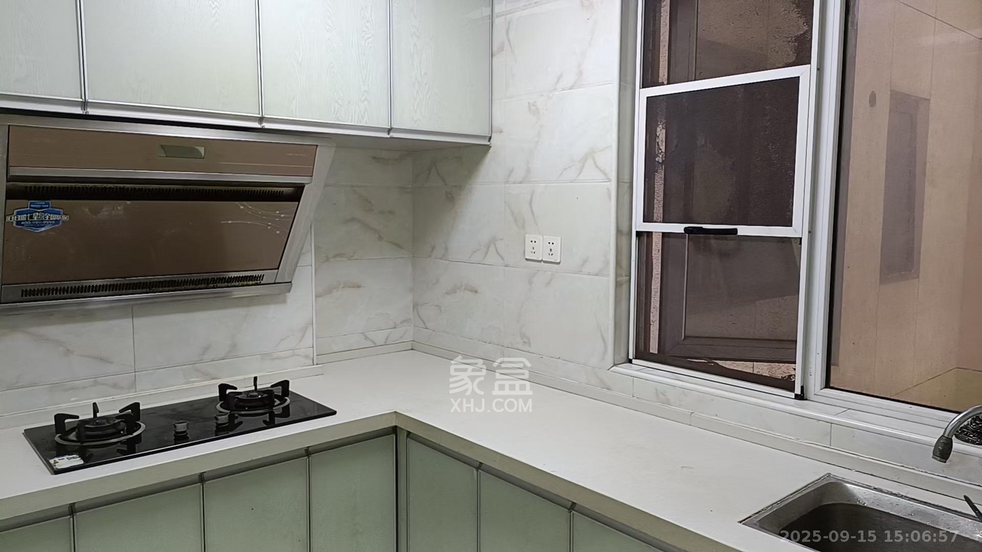 绿地之窗  2室2厅1卫    2000.0元/月室内图