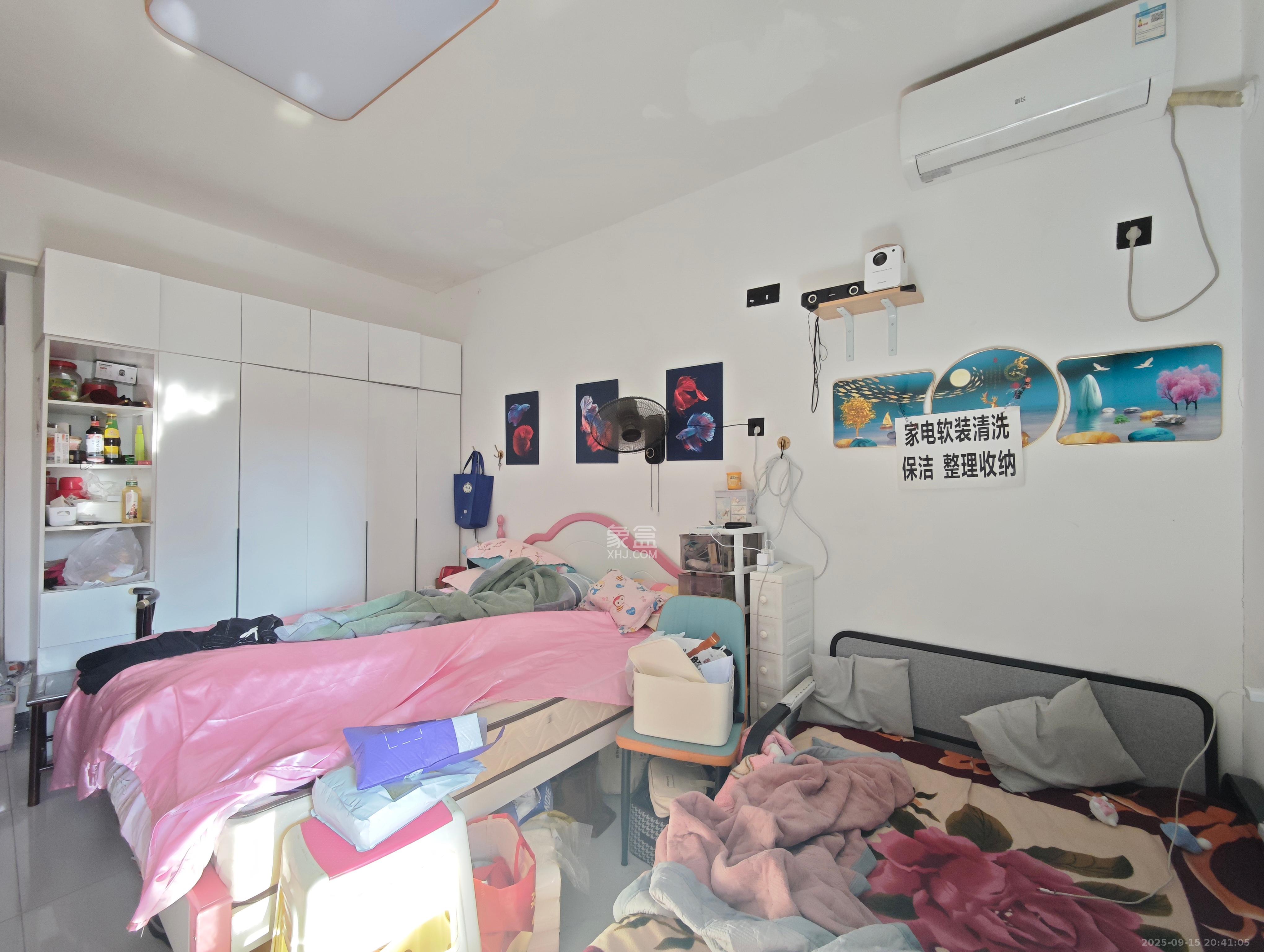 中建嘉和城  1室1厅1卫    24.8万客厅
