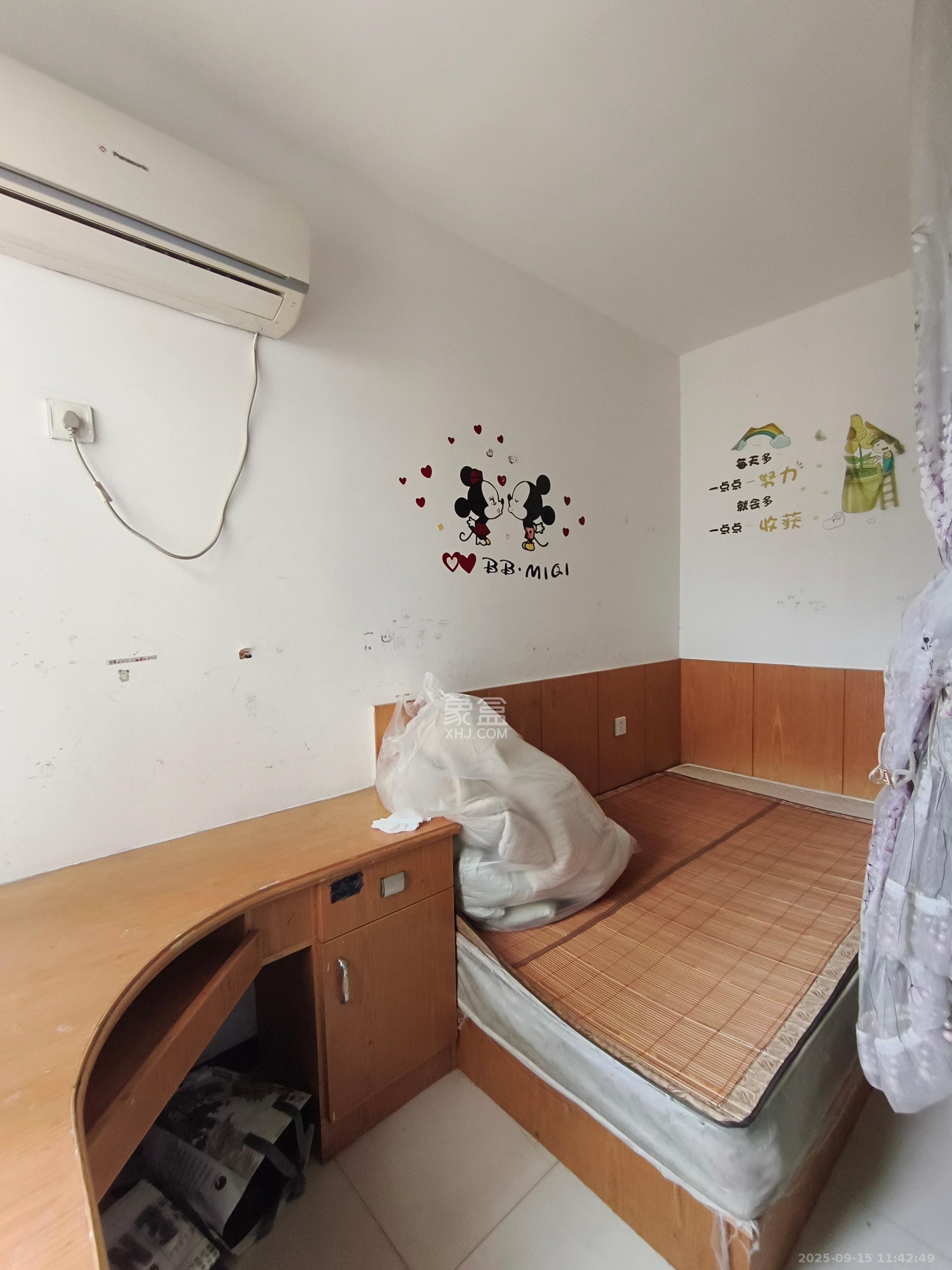 和沁园  2室1厅1卫    1750.0元/月室内图