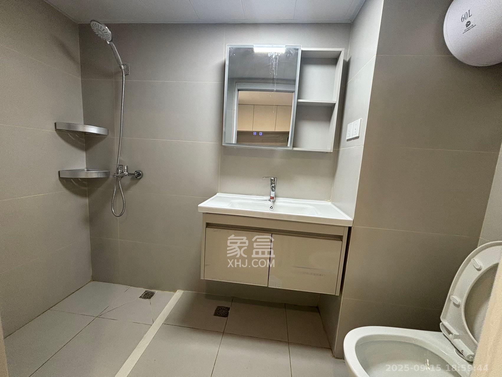 时代MOMA云PARK  2室1厅1卫    2600.0元/月室内图