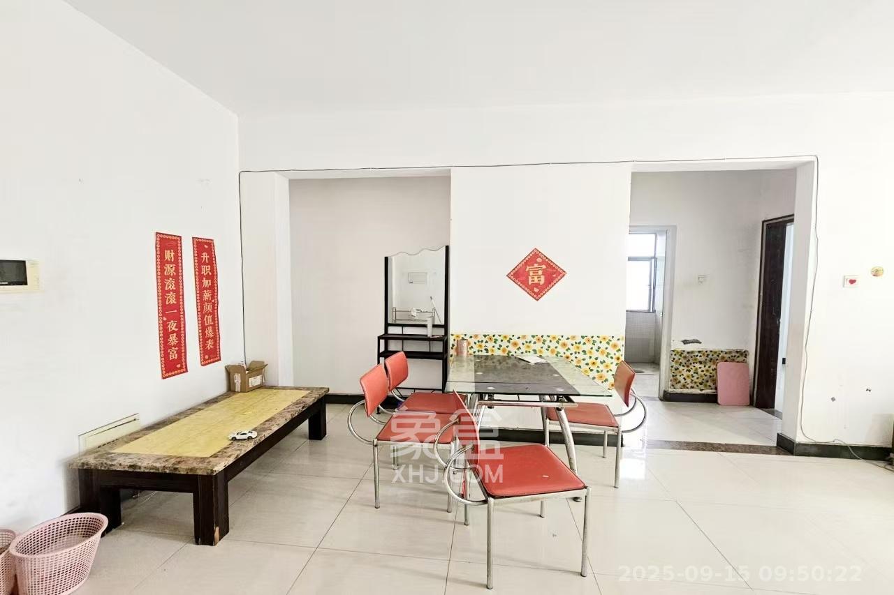 星城映象  2室2厅1卫    1750.0元/月室内图