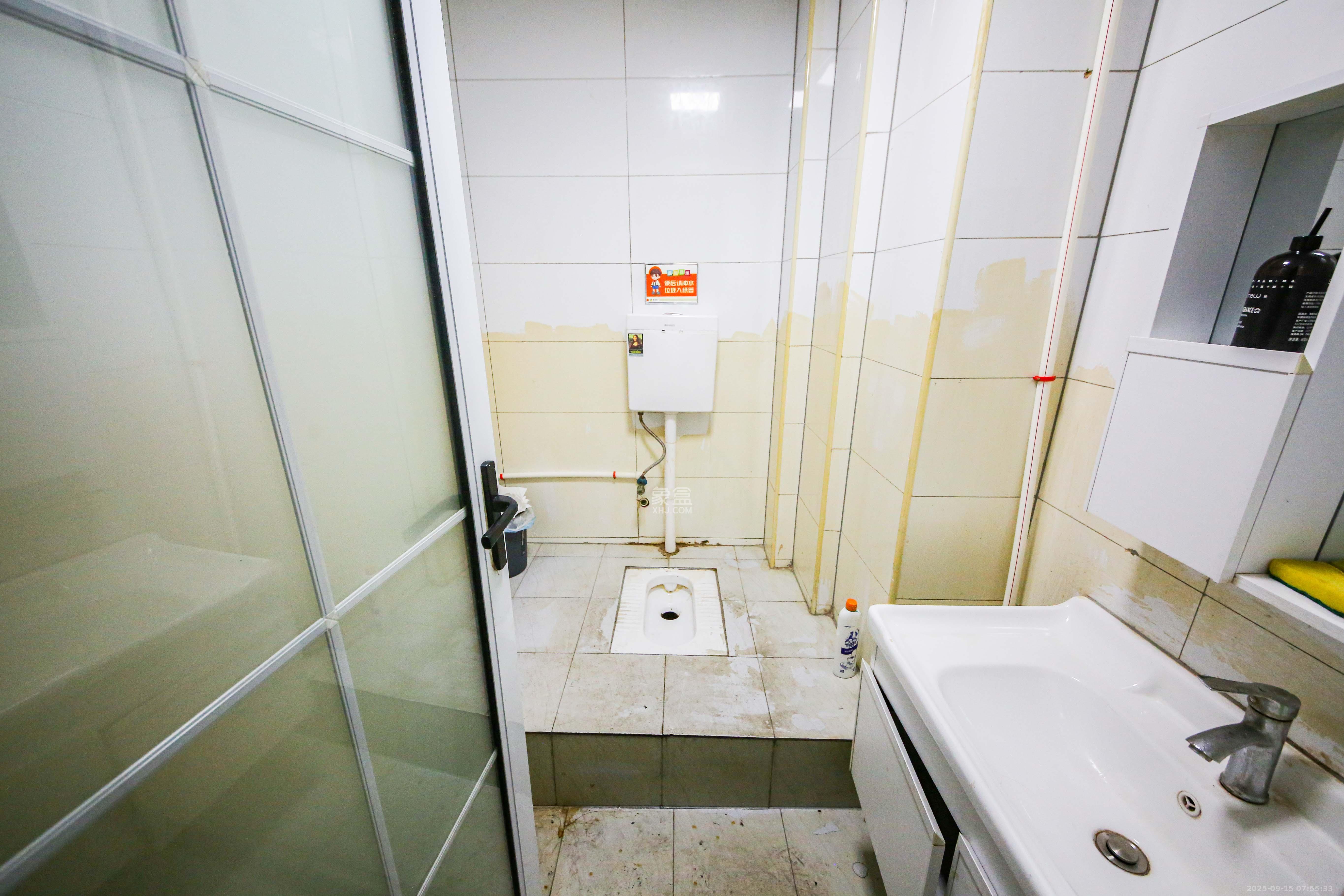 复地星光天地 1室1厅1卫 39.8万 复地星光天地 1室1厅1卫 39.8万卫生间