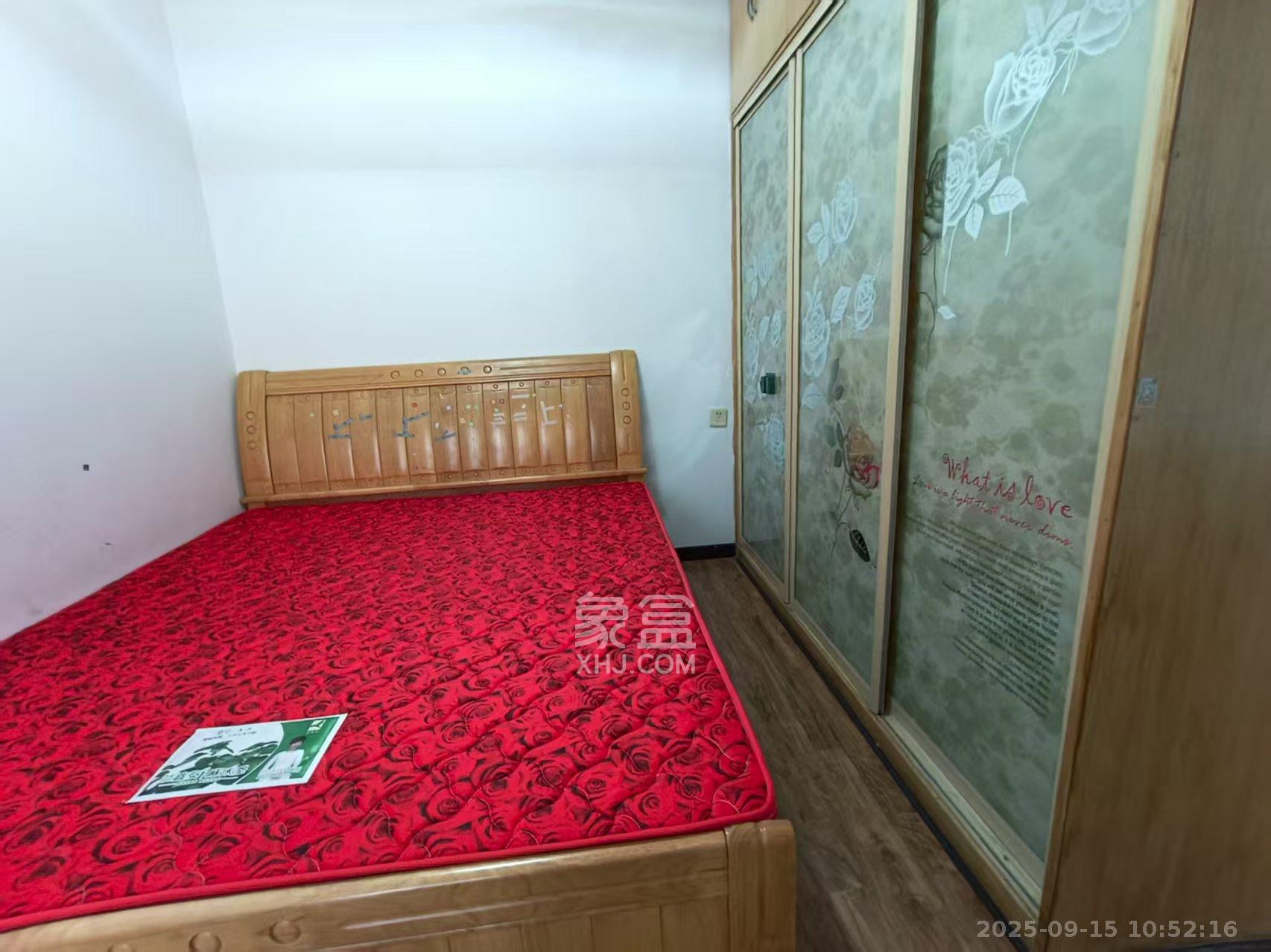 海拔东方  3室2厅1卫    2250.0元/月室内图