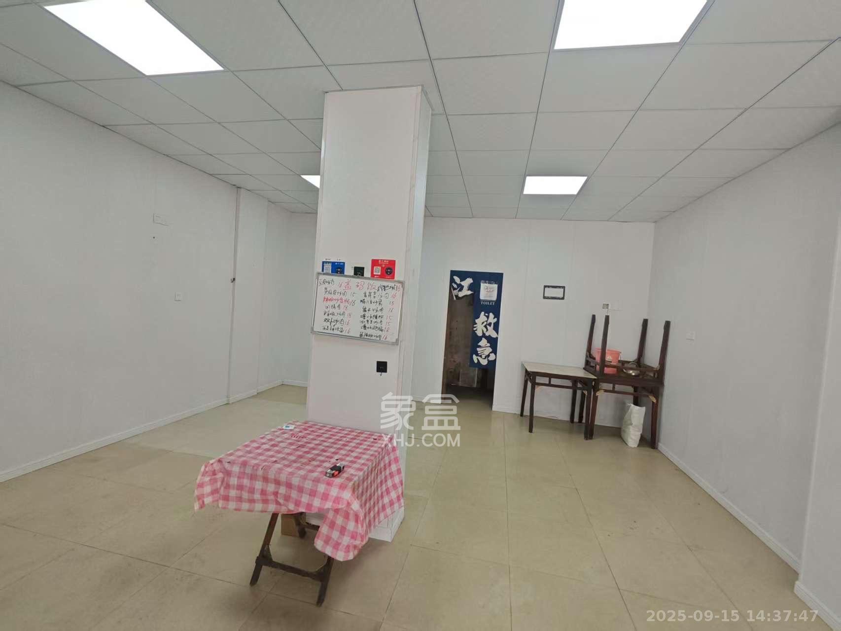 东方名都百草园 1室1厅1卫 2400.0元/月 东方名都百草园 1室1厅1卫 2400.0元/月室内图