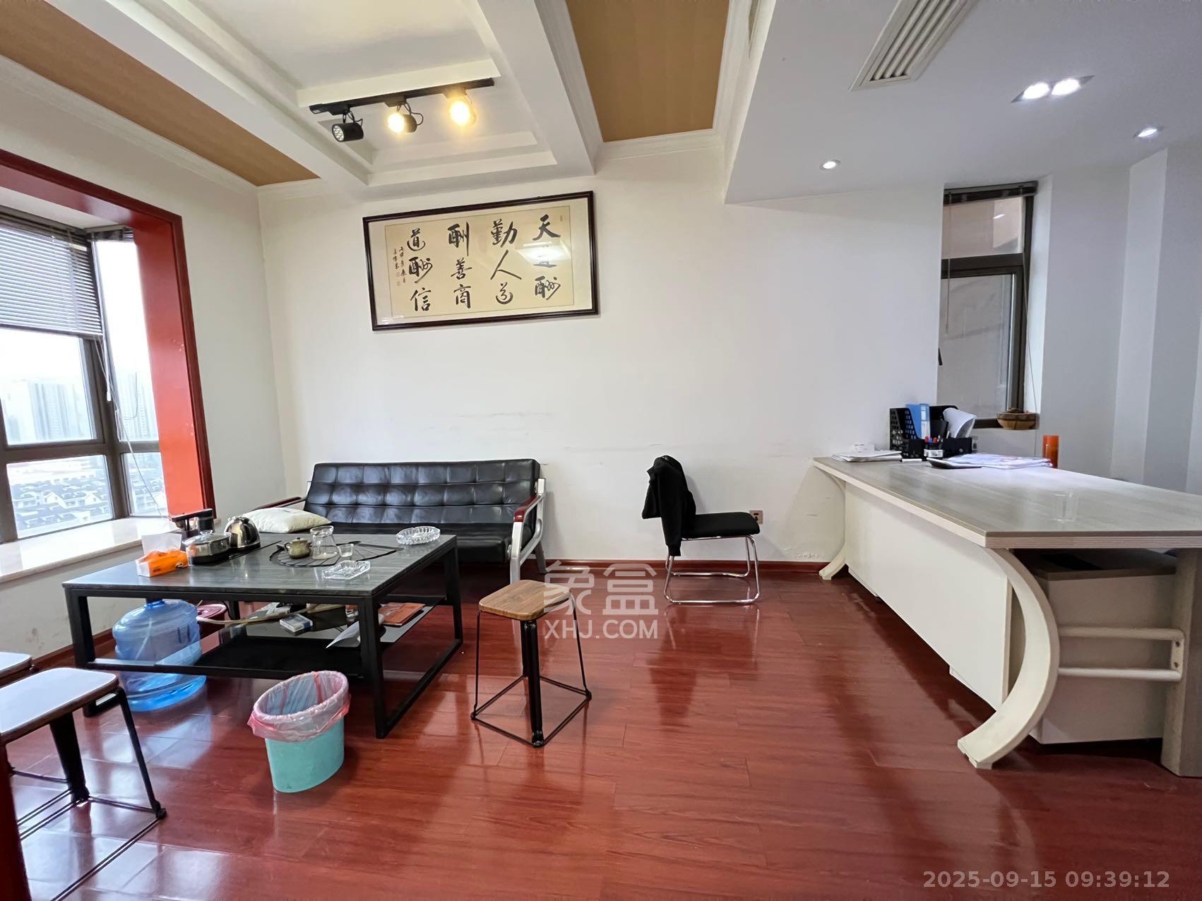 华晨国际公馆  2室2厅1卫    3500.0元/月室内图