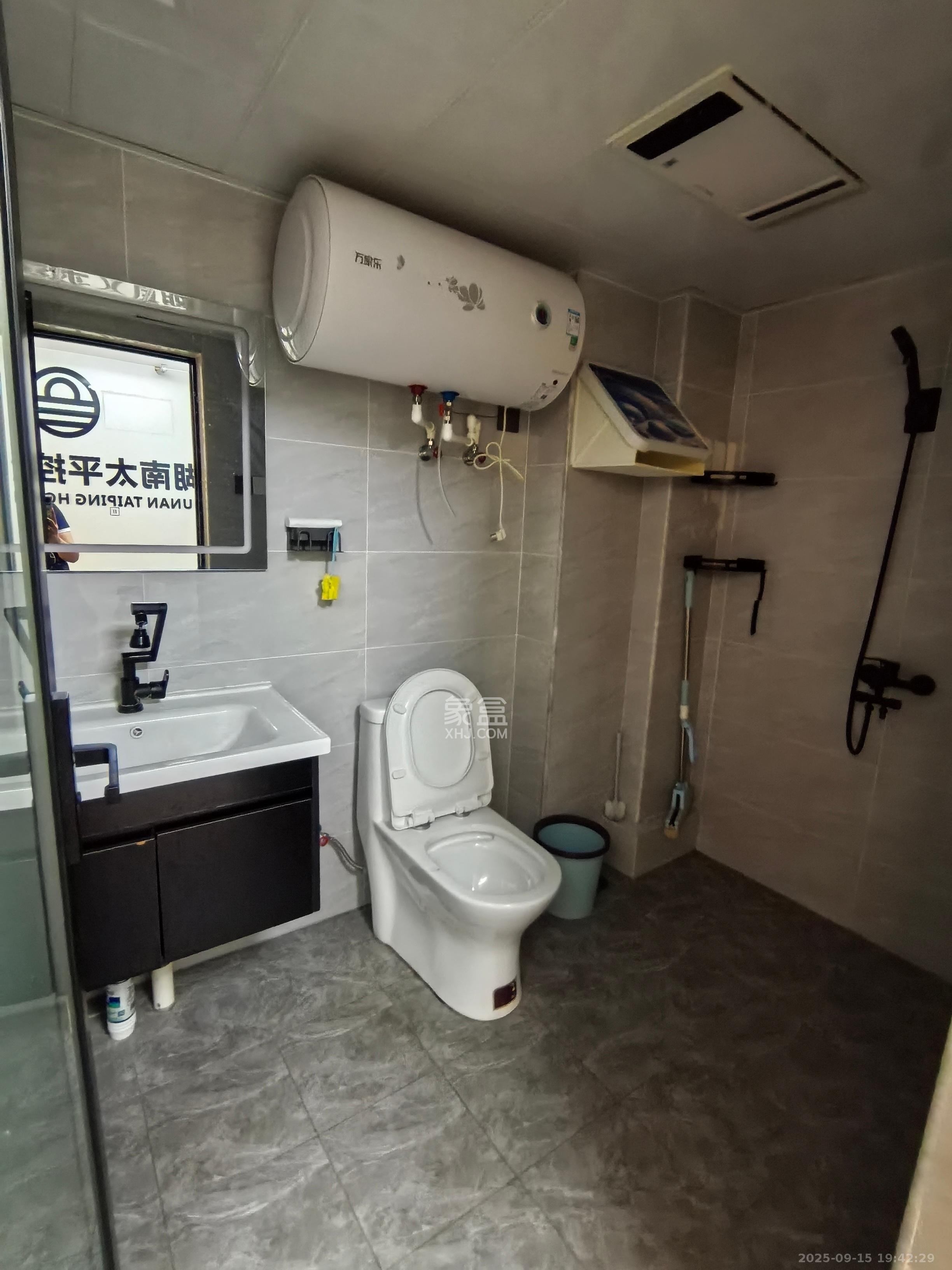 明昇壹城（明昇时代广场）三期  1室1厅1卫    2300.0元/月室内图