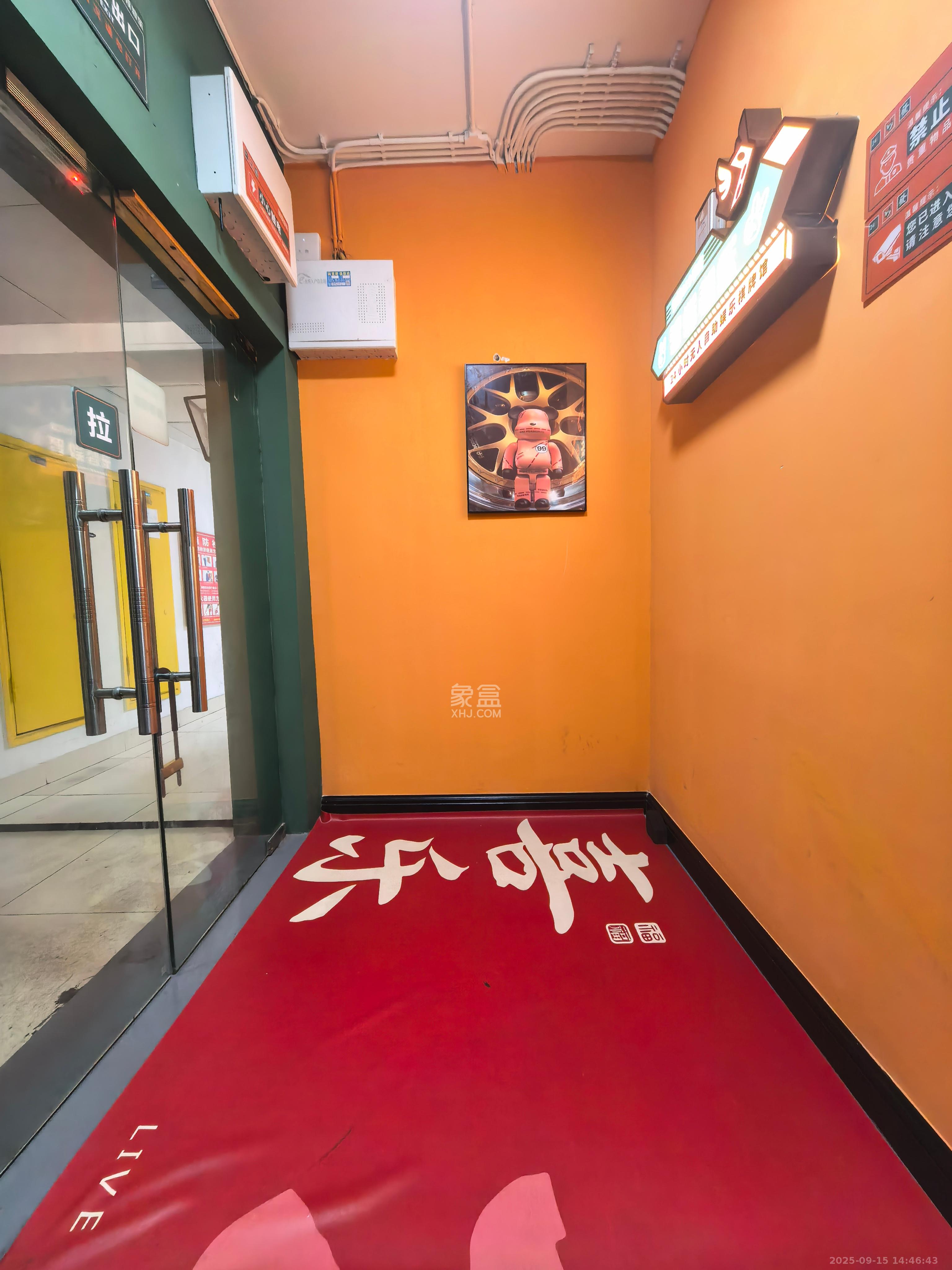 兴威名座  3室2厅1卫    4200.0元/月室内图