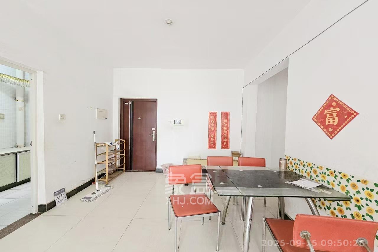 星城映象  2室2厅1卫    1750.0元/月室内图