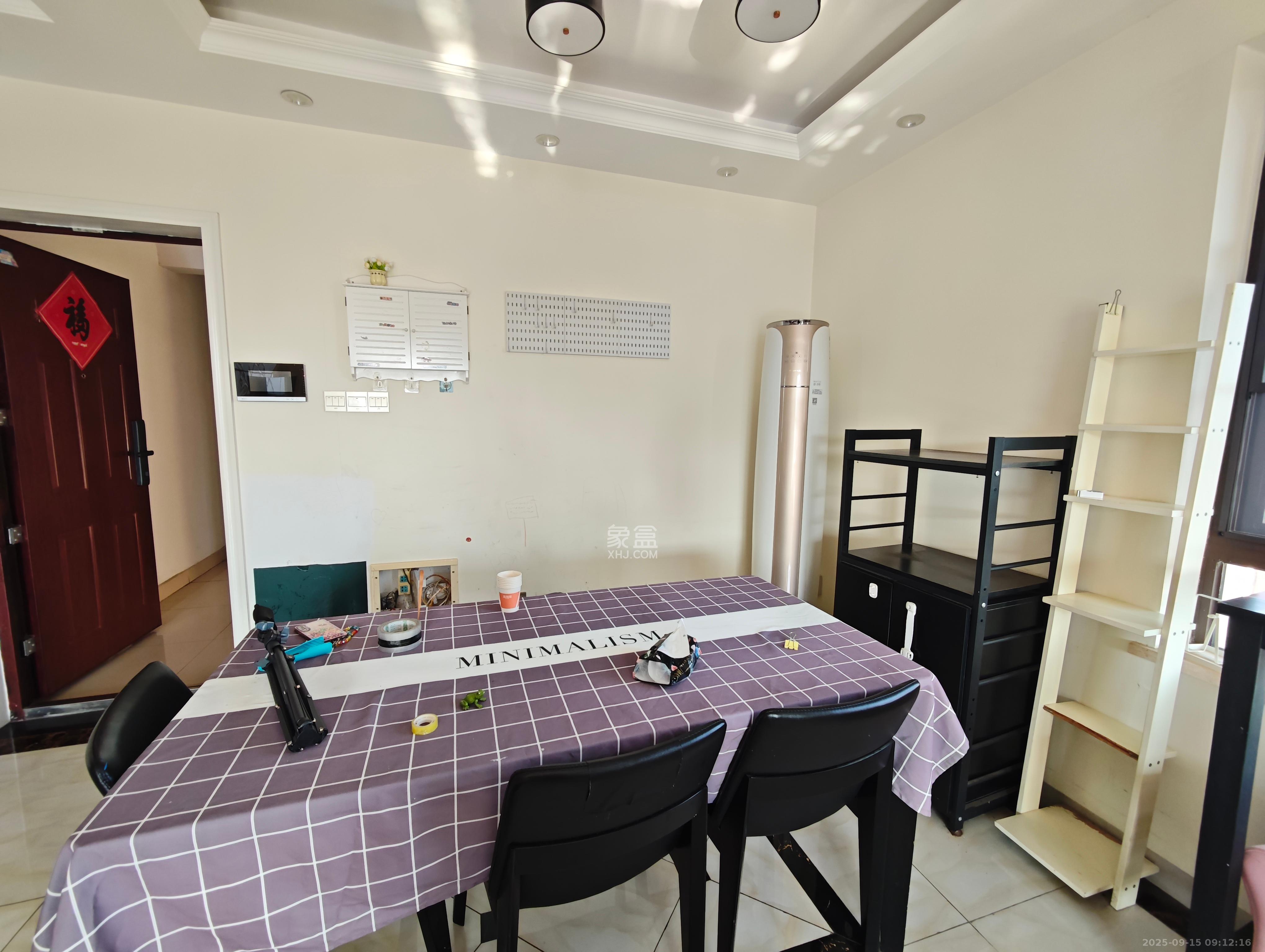 华润五彩城 4室2厅2卫 2800.0元/月 华润五彩城 4室2厅2卫 2800.0元/月室内图