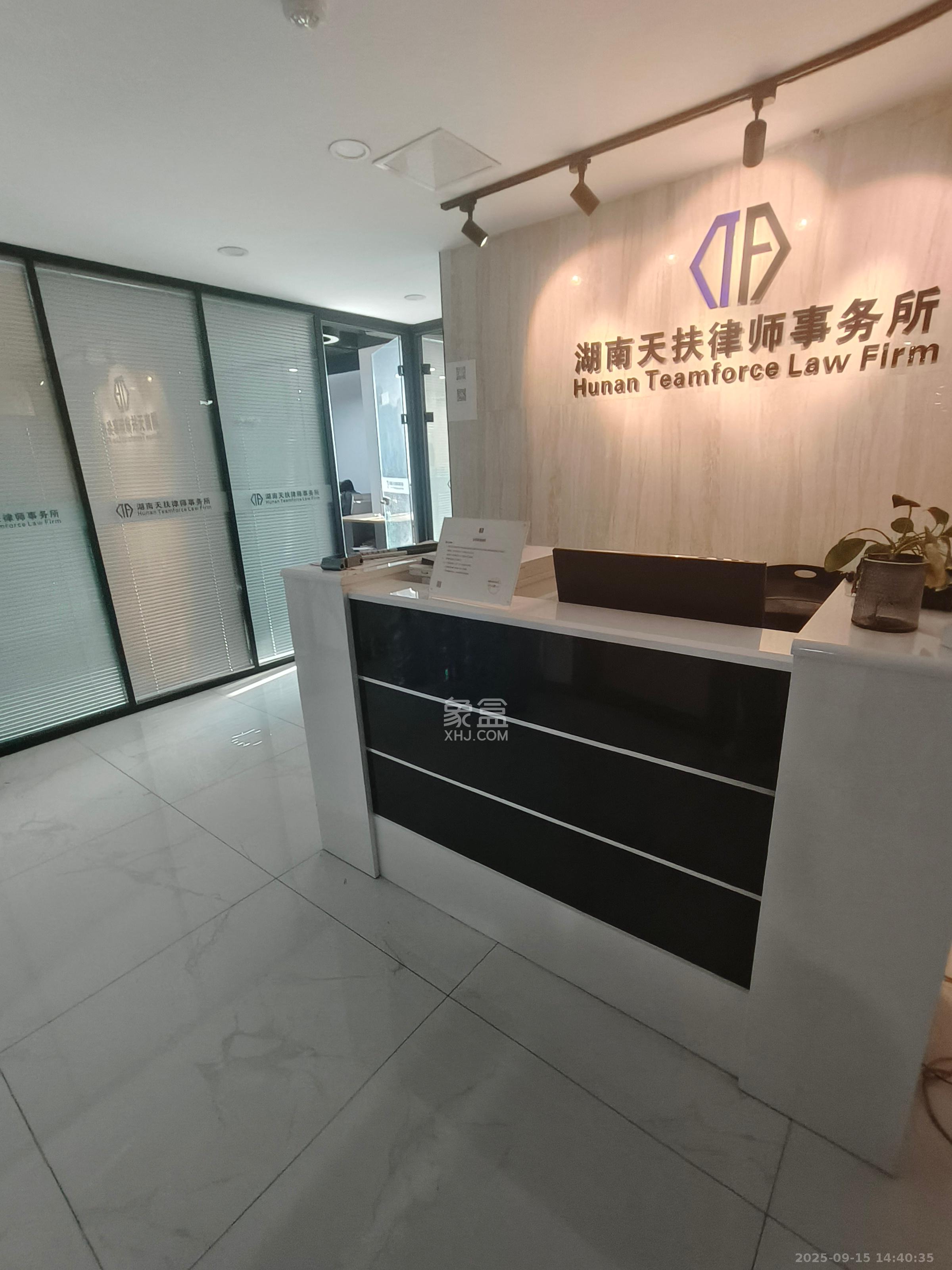 长房时代城   288.0㎡      14976.0元/月室内图