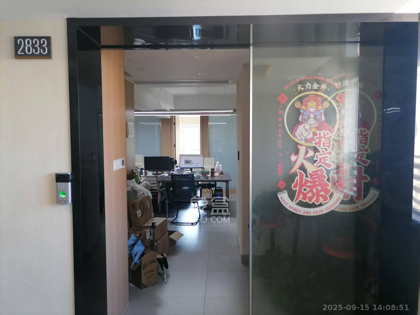 兰亭湾畔  1室1厅1卫   4900.00元/月室内图