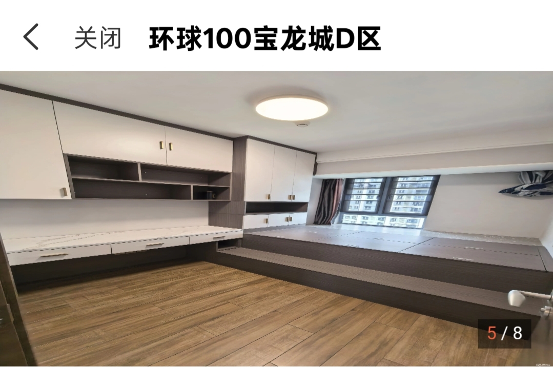 环球100宝龙城  3室2厅2卫    2500.0元/月 环球100宝龙城  3室2厅2卫    2500.0元/月室内图