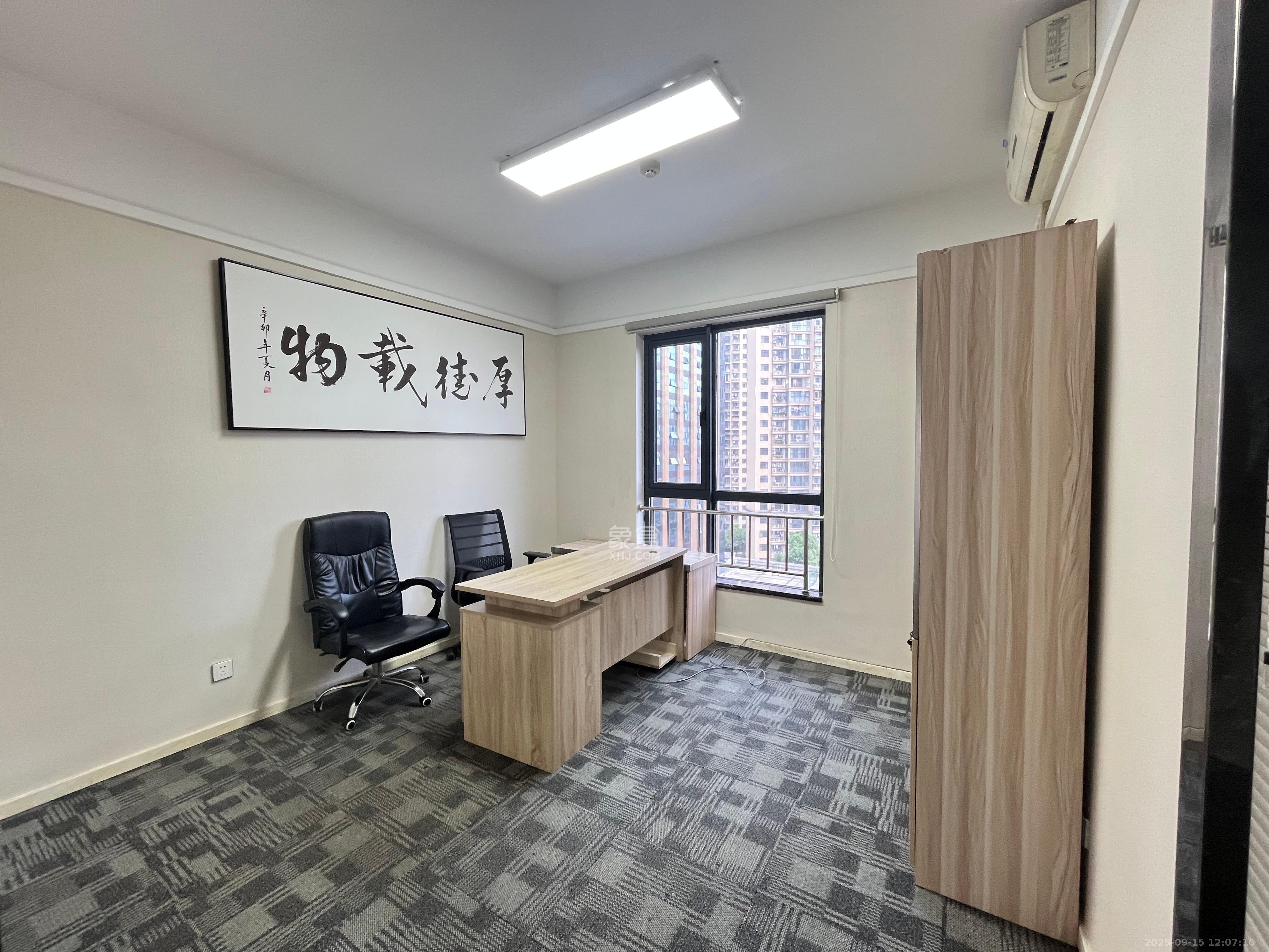 德思勤城市广场（宝格丽公寓）  2室1厅1卫   4000.00元/月室内图
