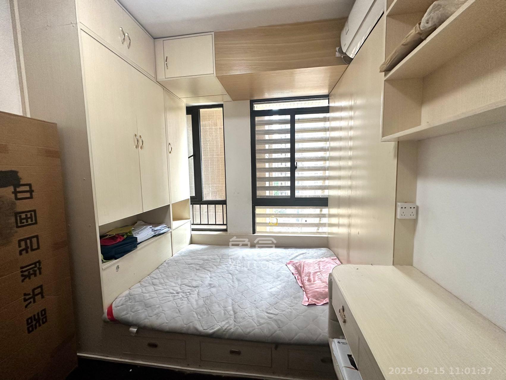 中海国际二期  3室2厅2卫    1900.0元/月室内图