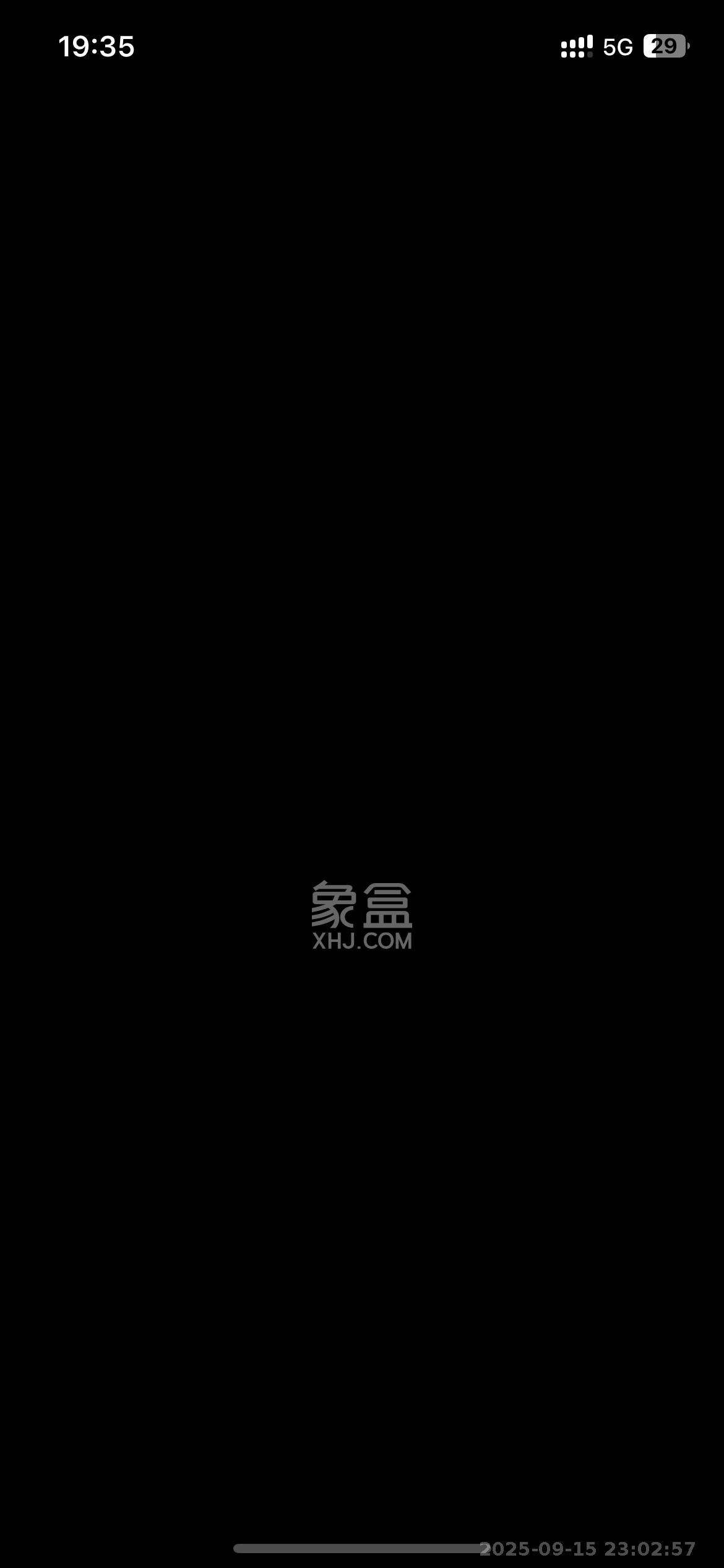 芙蓉同发  1室1厅1卫   1900.00元/月