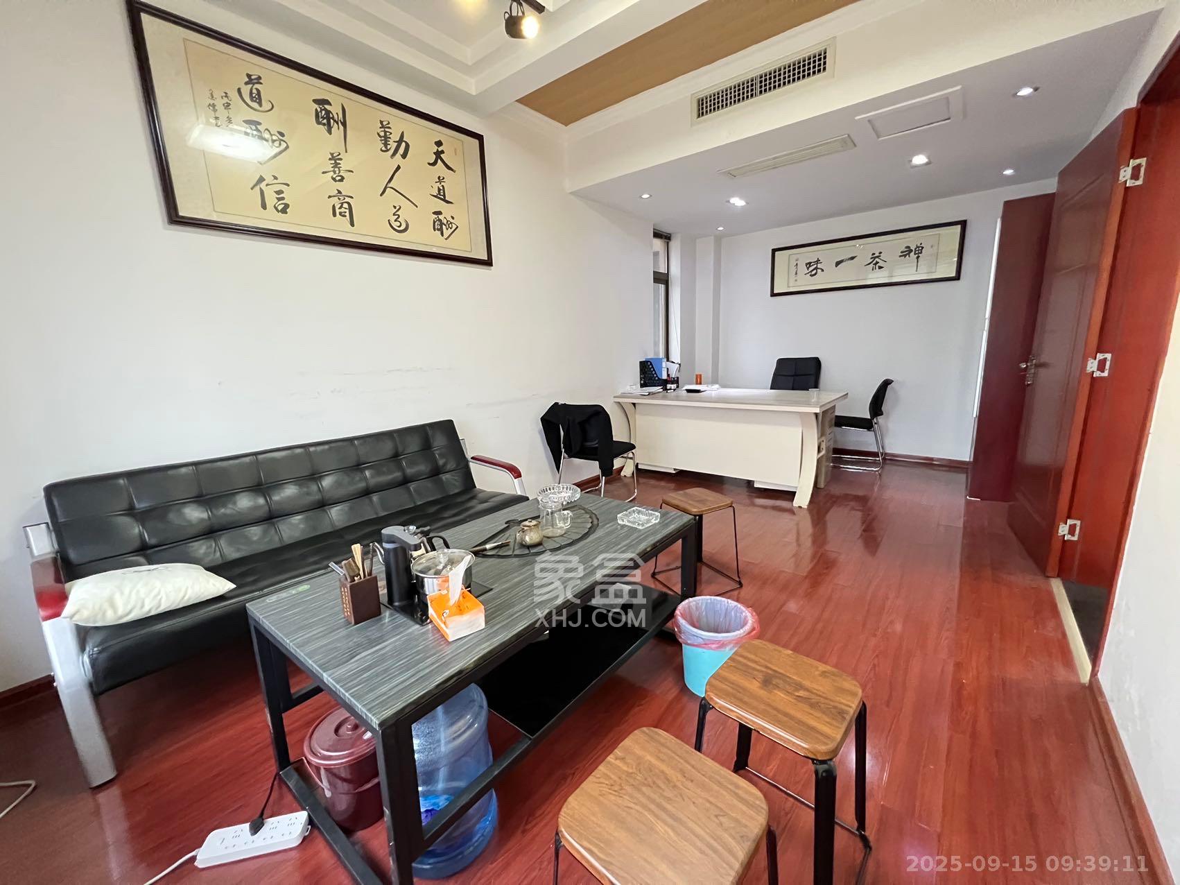 华晨国际公馆 2室2厅1卫 3500.0元/月 华晨国际公馆 2室2厅1卫 3500.0元/月室内图