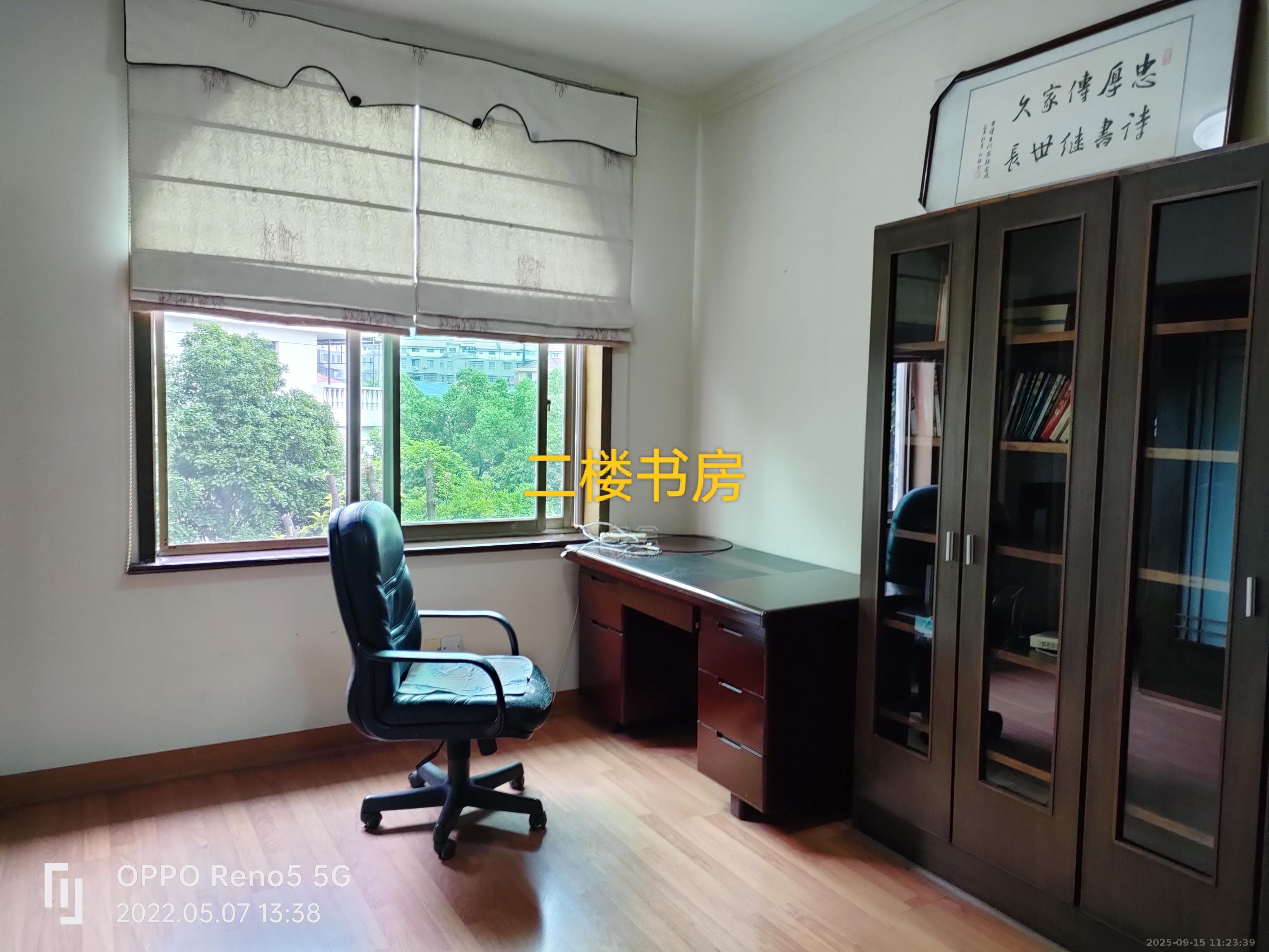 明月湖别墅（建锋）  6室2厅3卫   6000.00元/月室内图