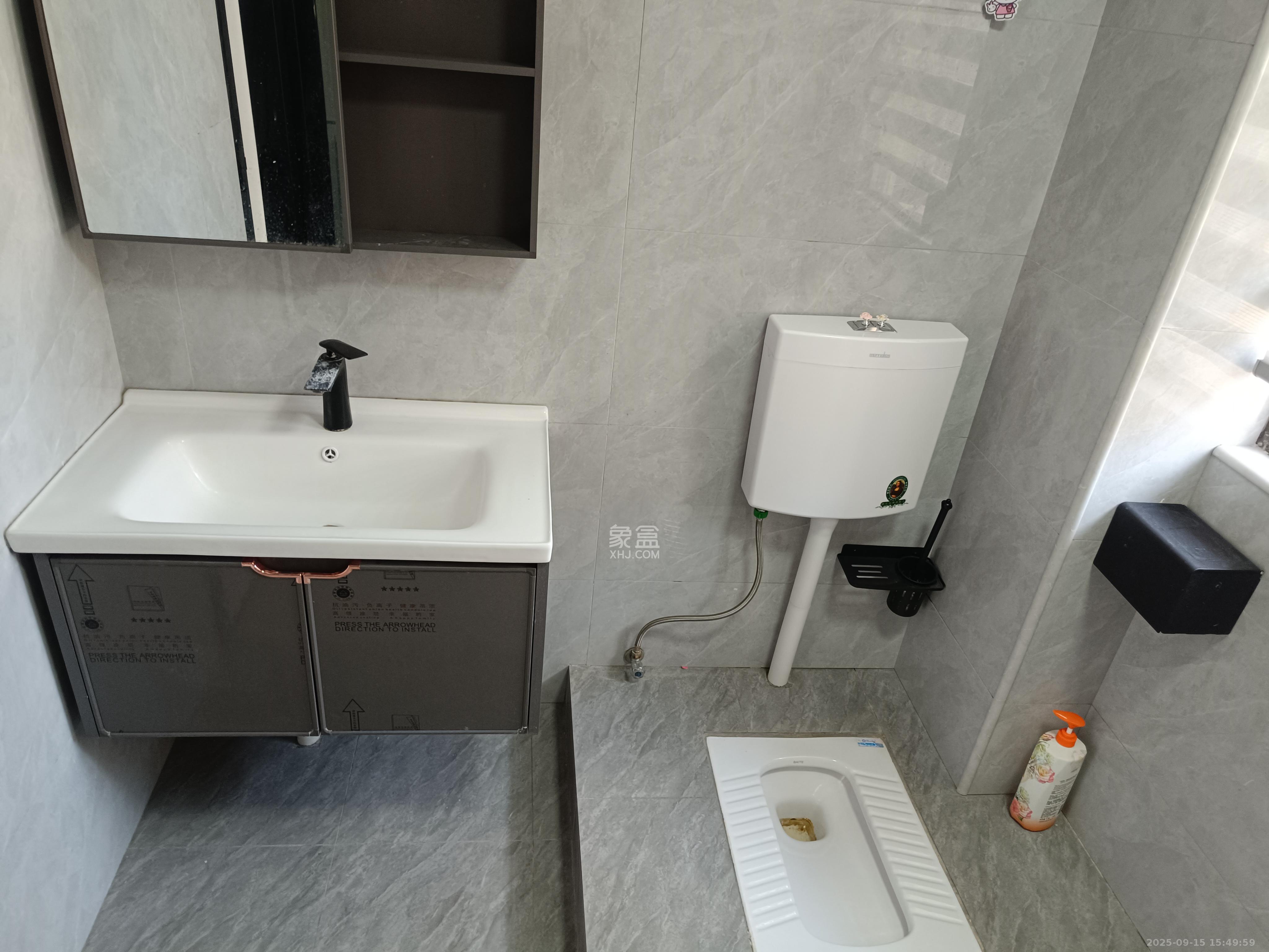 明昇壹城(明昇时代广场)三期 1室1厅1卫 1900.0元/月 明昇壹城(明昇时代广场)三期 1室1厅1卫 1900.0元/月室内图