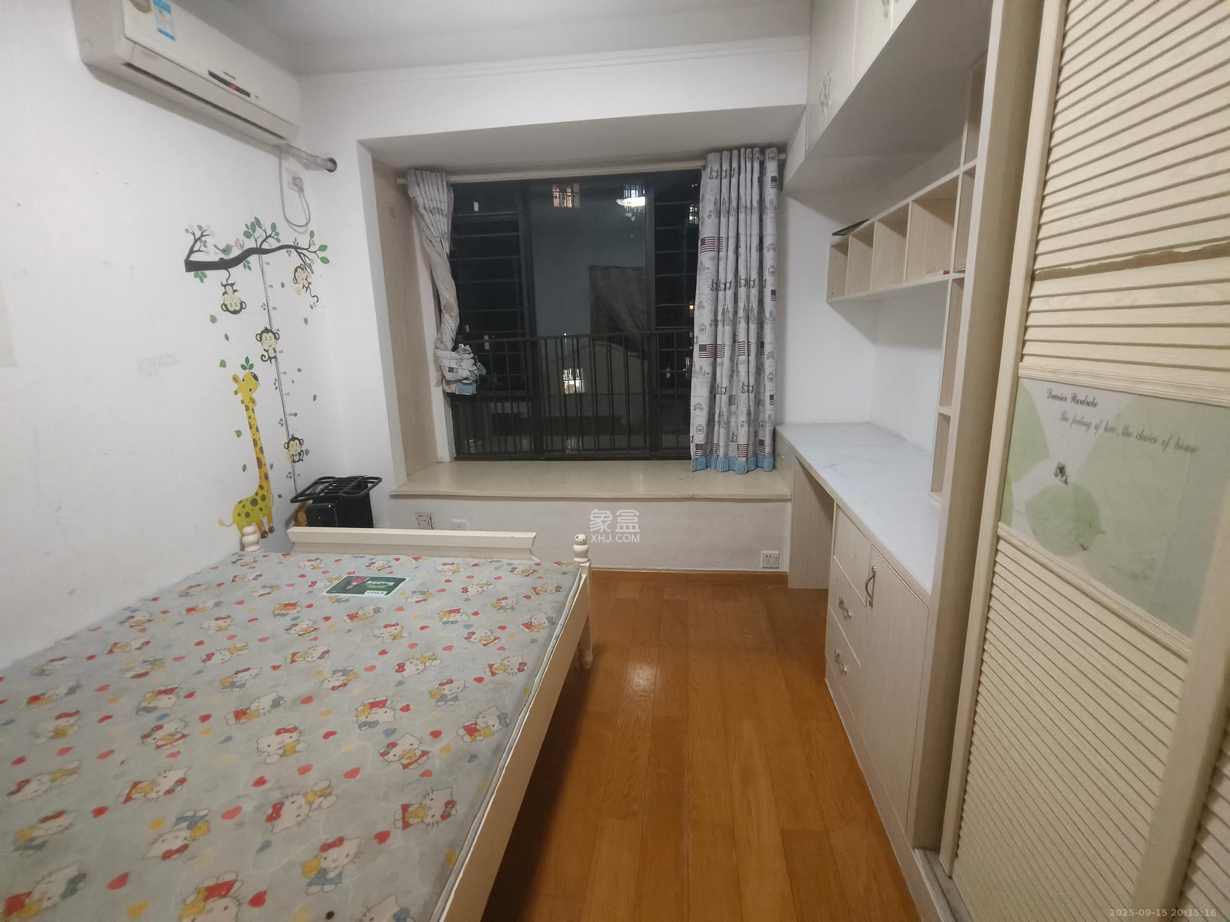 中海国际四期  3室2厅2卫    2200.0元/月室内图