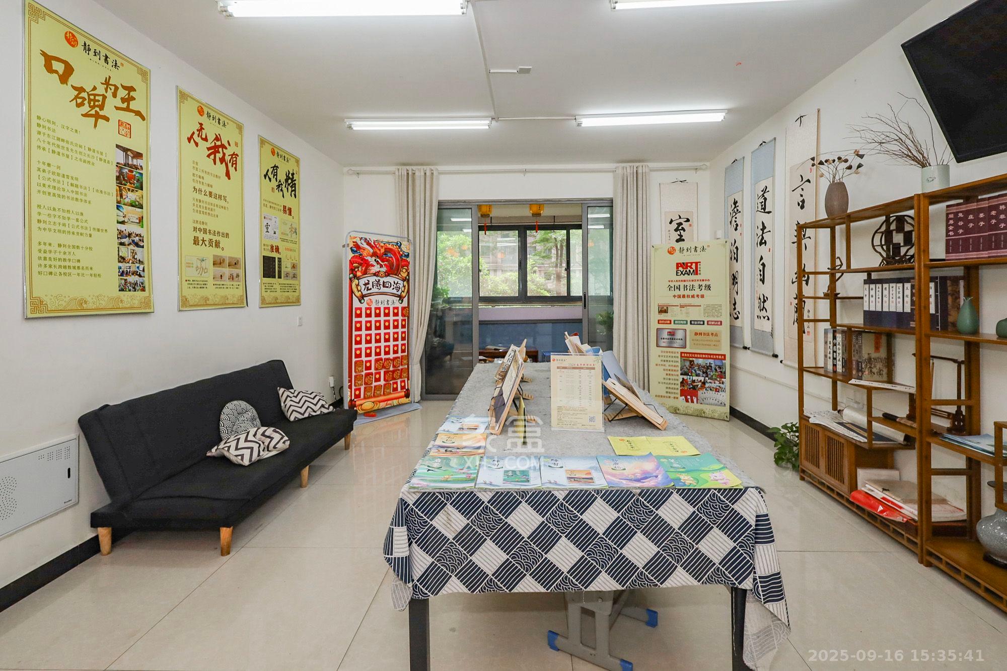 八方小区C区 3室2厅2卫 4000.0元/月 八方小区C区 3室2厅2卫 4000.0元/月室内图